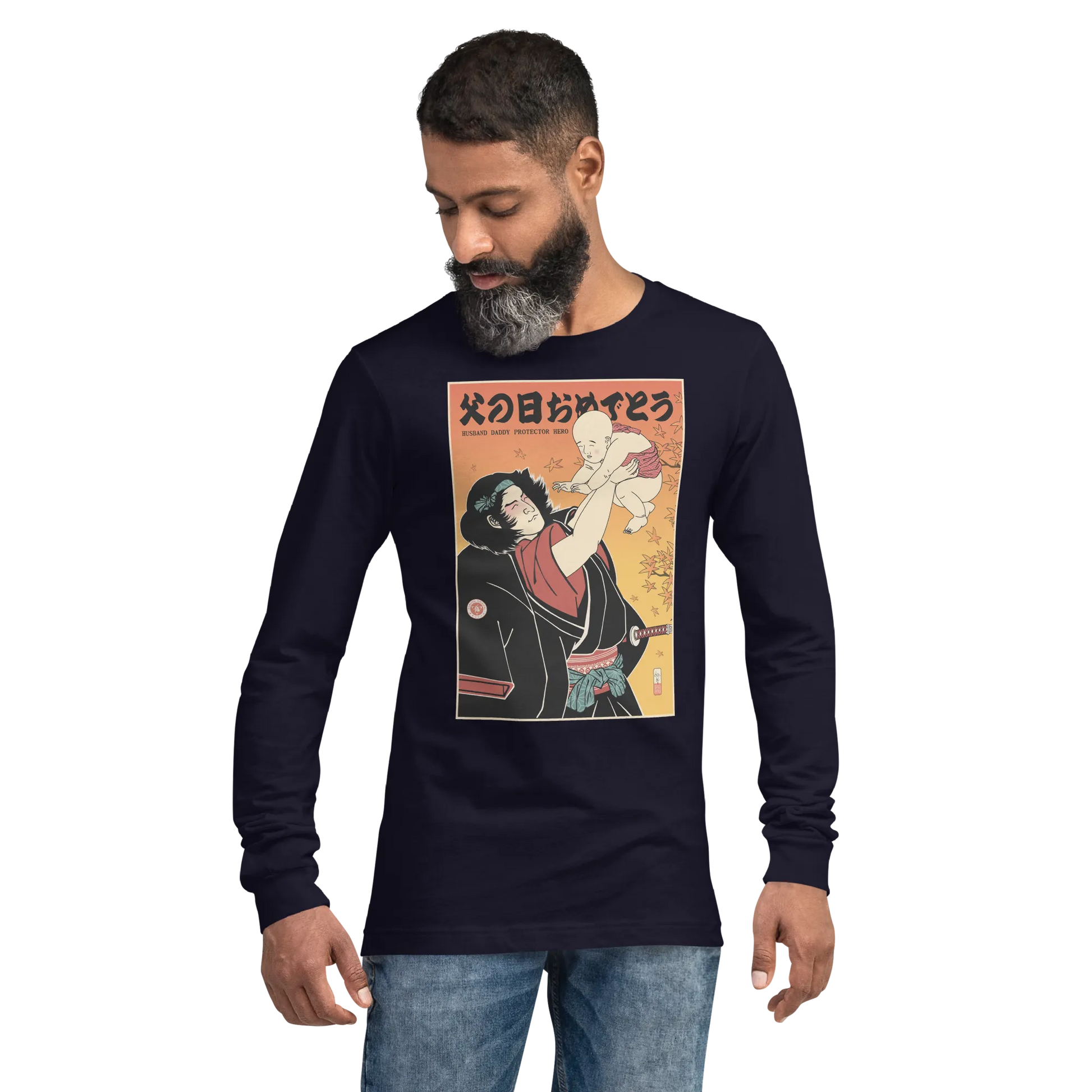 Happy Father's Day Japanese Ukiyo-e Unisex Long Sleeve Tee - Navy / S