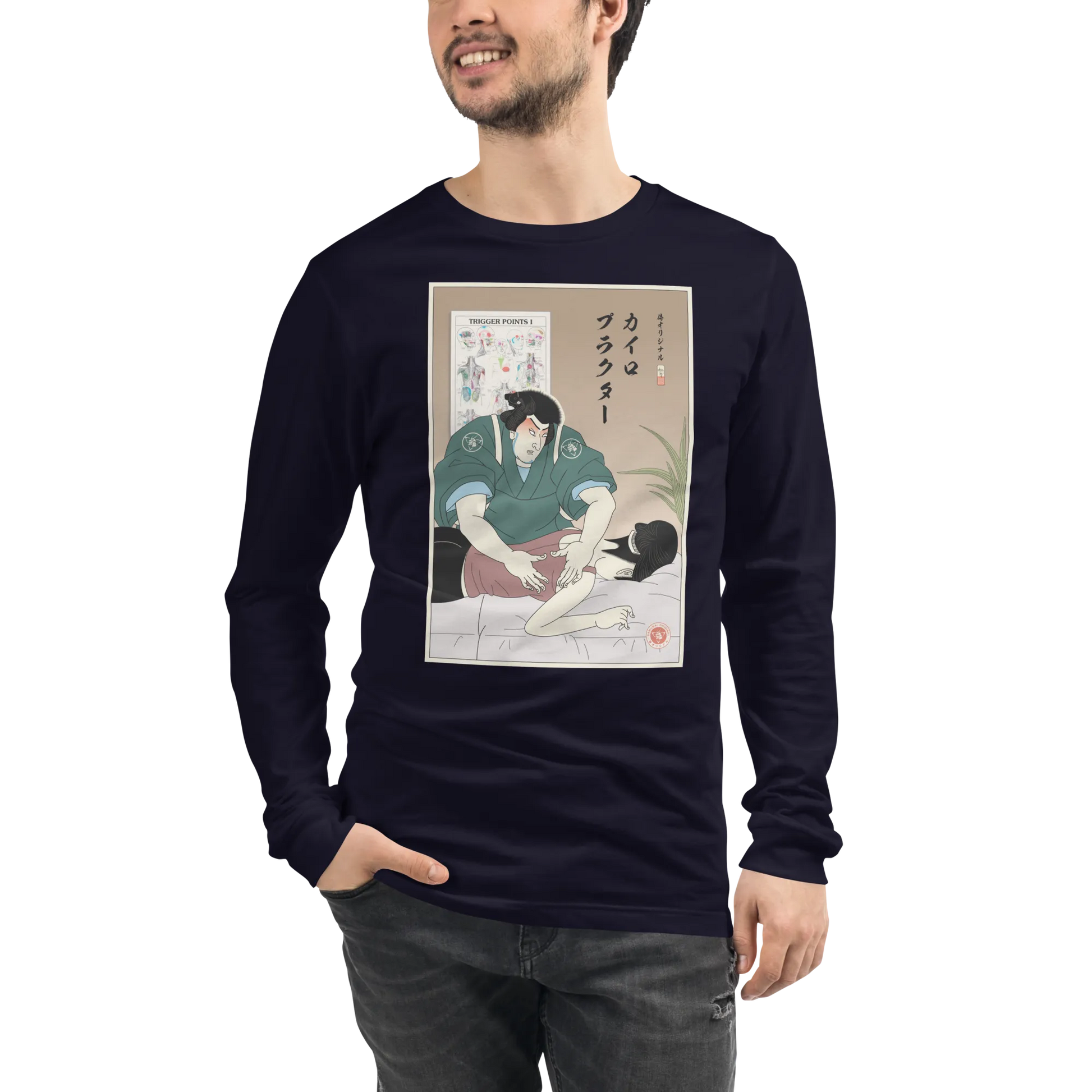 Chiropractor Japanese Ukiyo-e Unisex Long Sleeve Tee - Navy / S