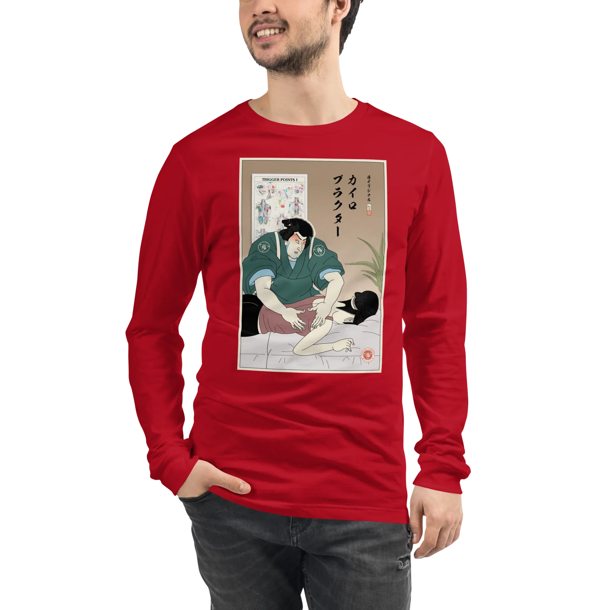 Chiropractor Japanese Ukiyo-e Unisex Long Sleeve Tee - Red / S