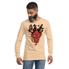 Hannya Japanese Ukiyo-e Unisex Long Sleeve Tee - Sand Dune / S