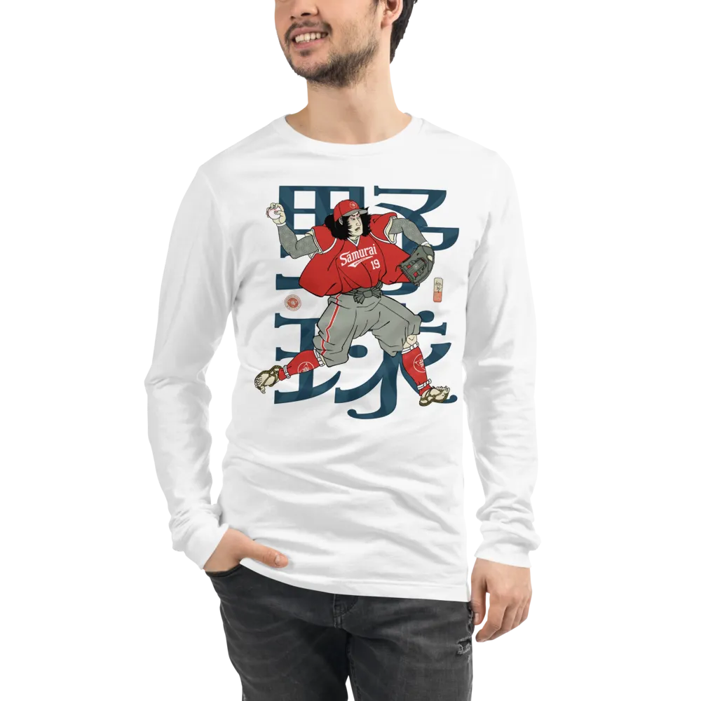 Samurai Baseball Player 3 Sport Ukiyo-e Unisex Long Sleeve Tee - Samurai Original