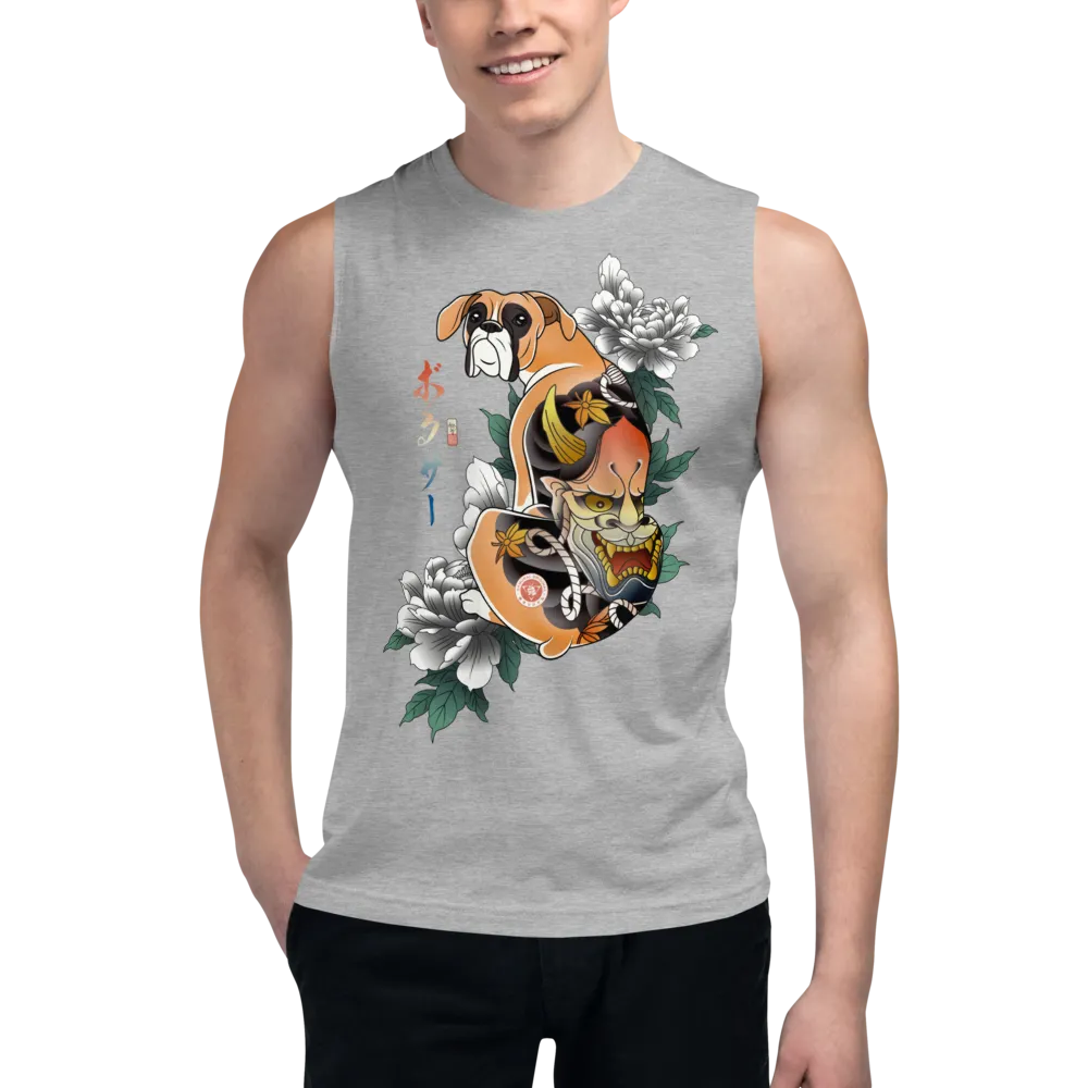 Samurai Boxer Dog Ukiyo-e Muscle Shirt - Samurai Original