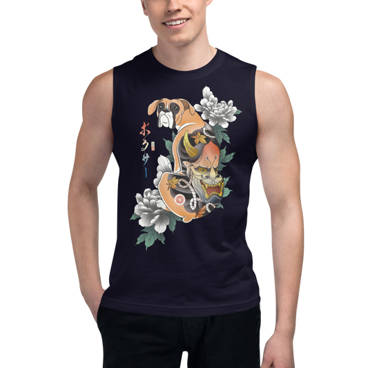 Samurai Boxer Dog Ukiyo-e Muscle Shirt - Samurai Original