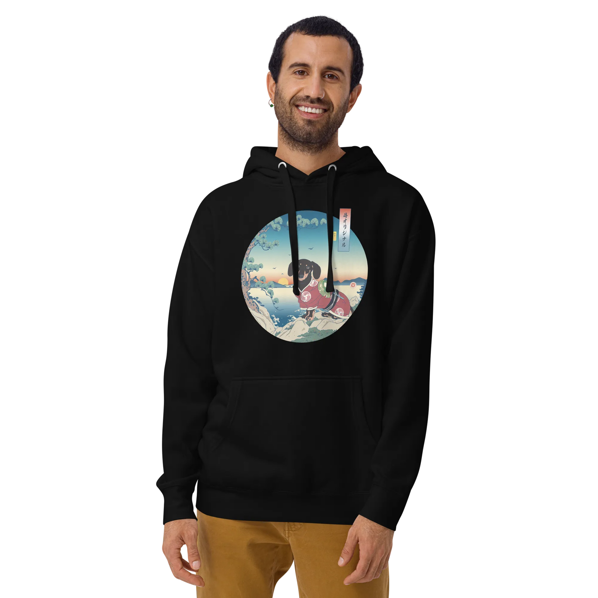 Dachshund Dog Funny Japanese Ukiyo-e Unisex Hoodie - Black / S