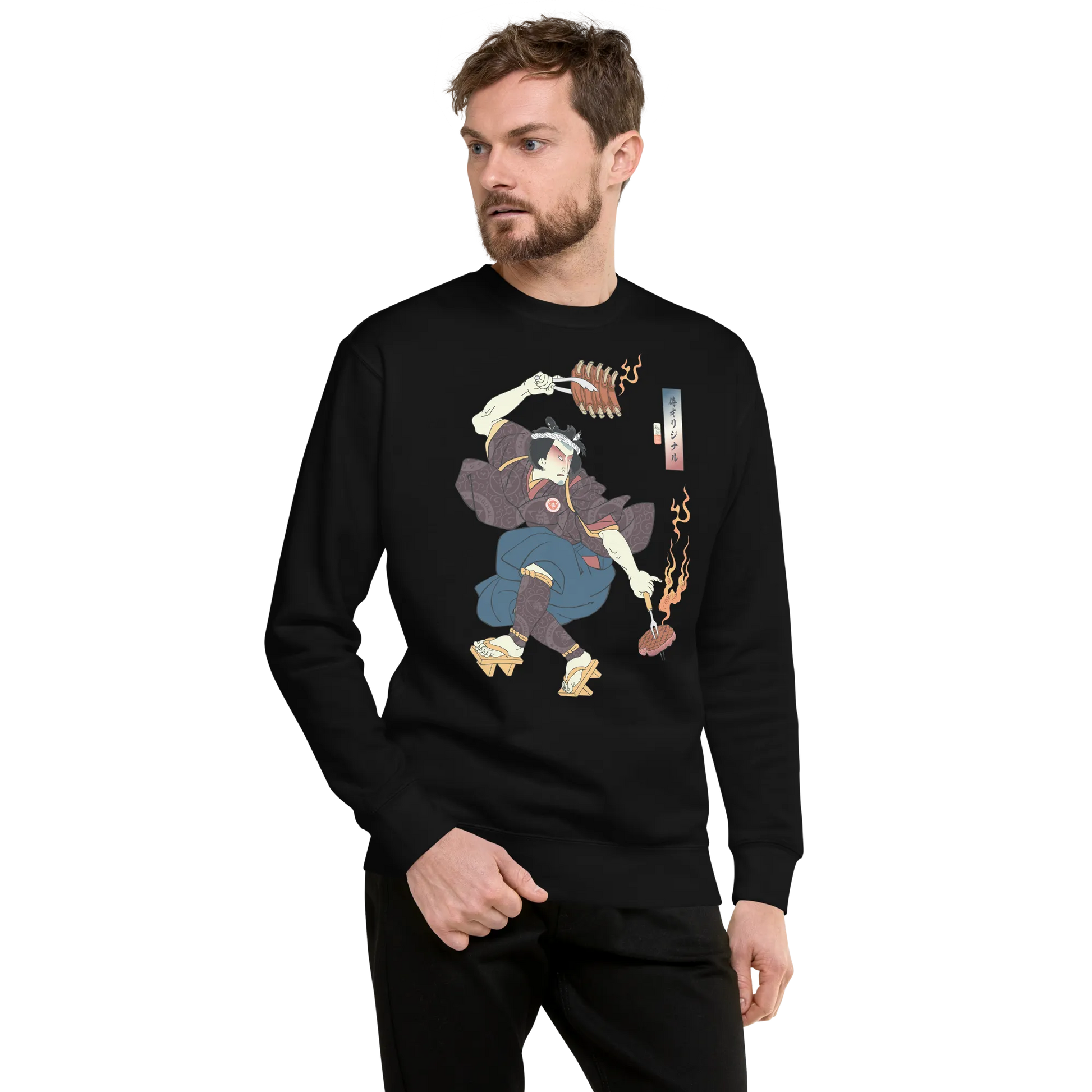 Samurai BBQ Barbecue Funny Ukiyo-e Unisex Premium Sweatshirt - Samurai Original