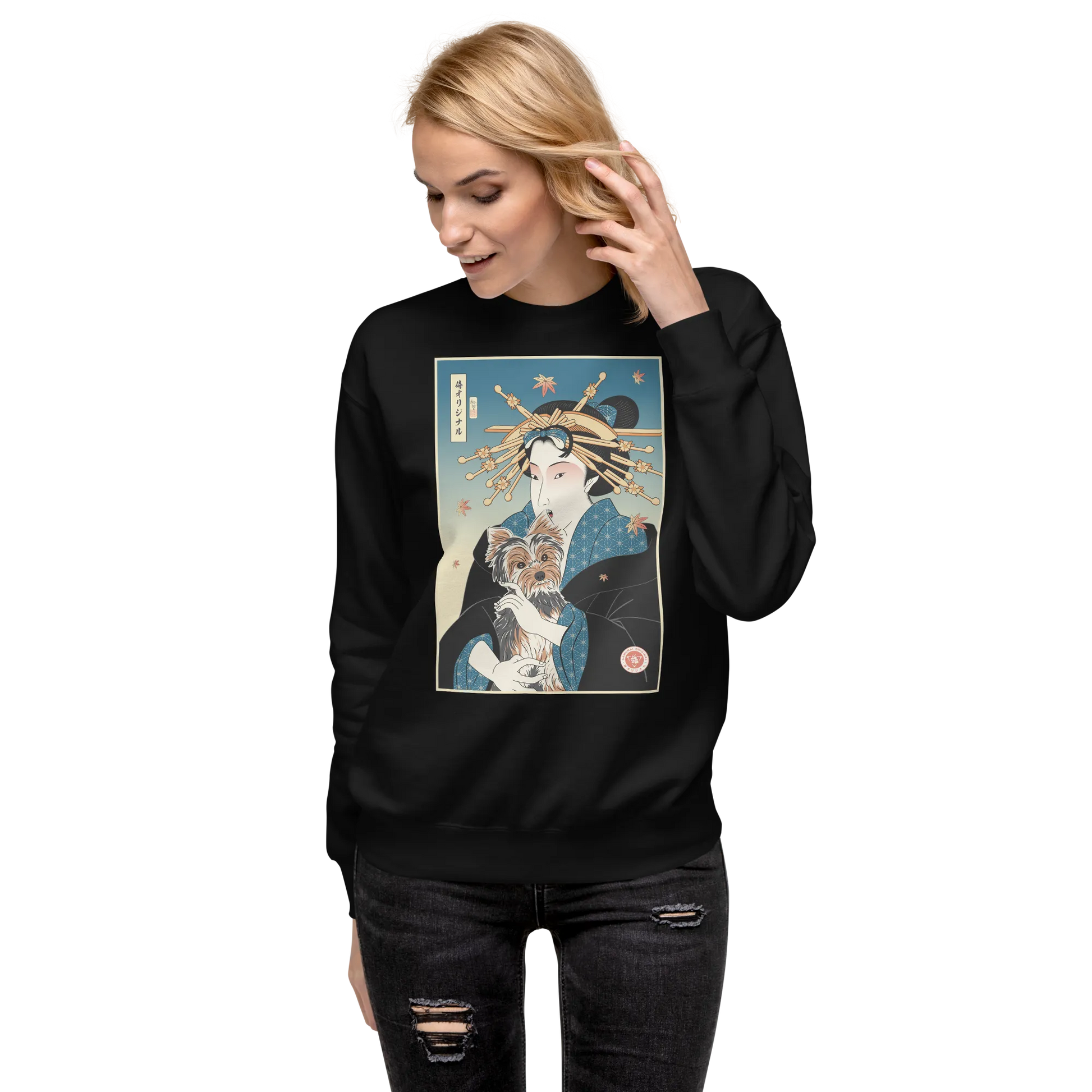 Geisha and Yorkshire Dog Japanese Ukiyo-e Unisex Premium Sweatshirt -