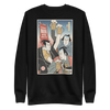 Samurai Drink Beer Ukiyo-e Funny Unisex Premium Sweatshirt