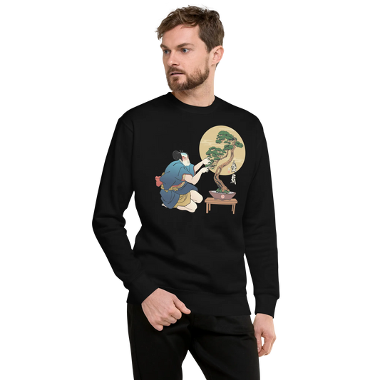 Samurai and Bonsai Tree Japanese Ukiyo-e Unisex Premium Sweatshirt 2 - Samurai Original