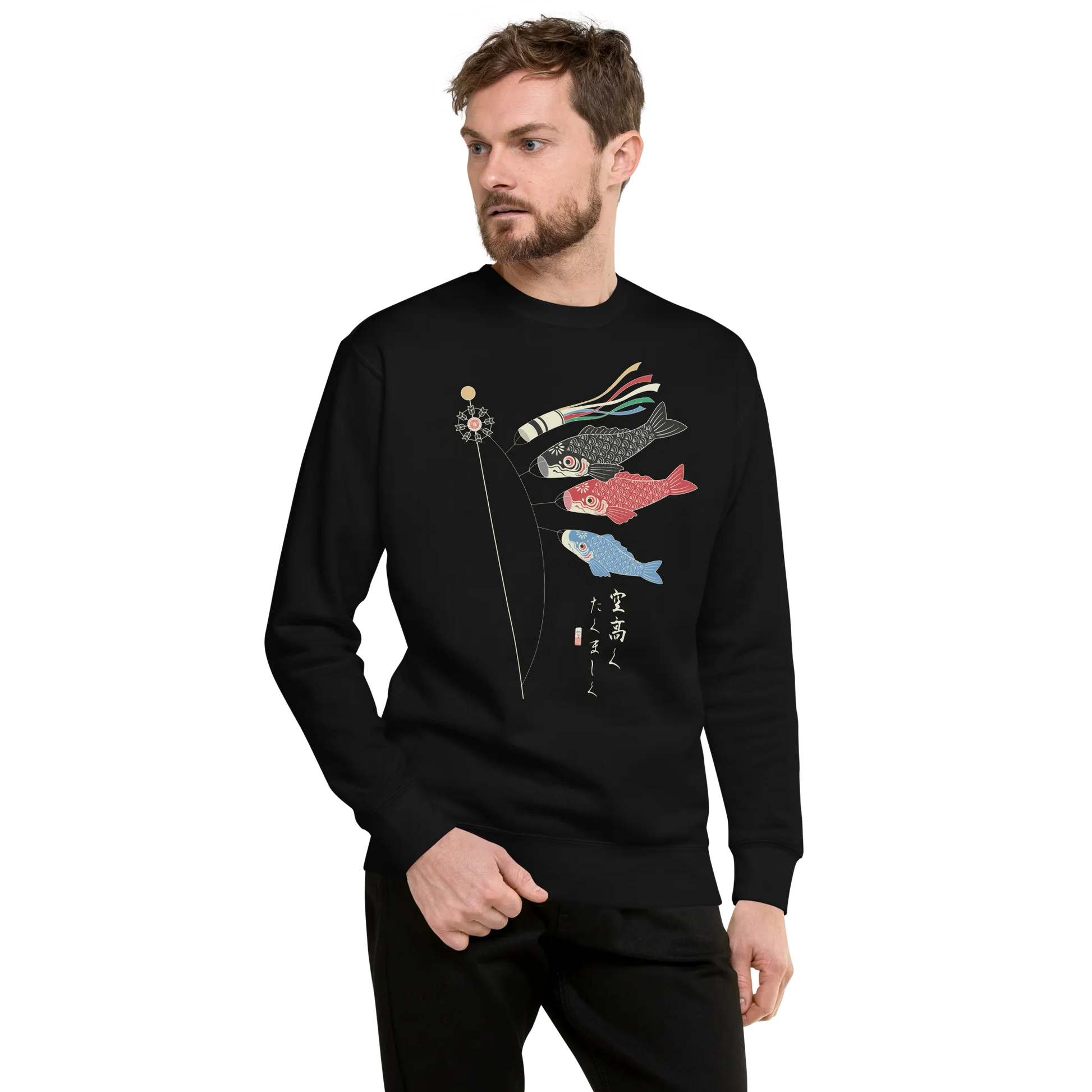 Koinobori Carp Flag Japanese Ukiyo-e Unisex Premium Sweatshirt - Samurai Original