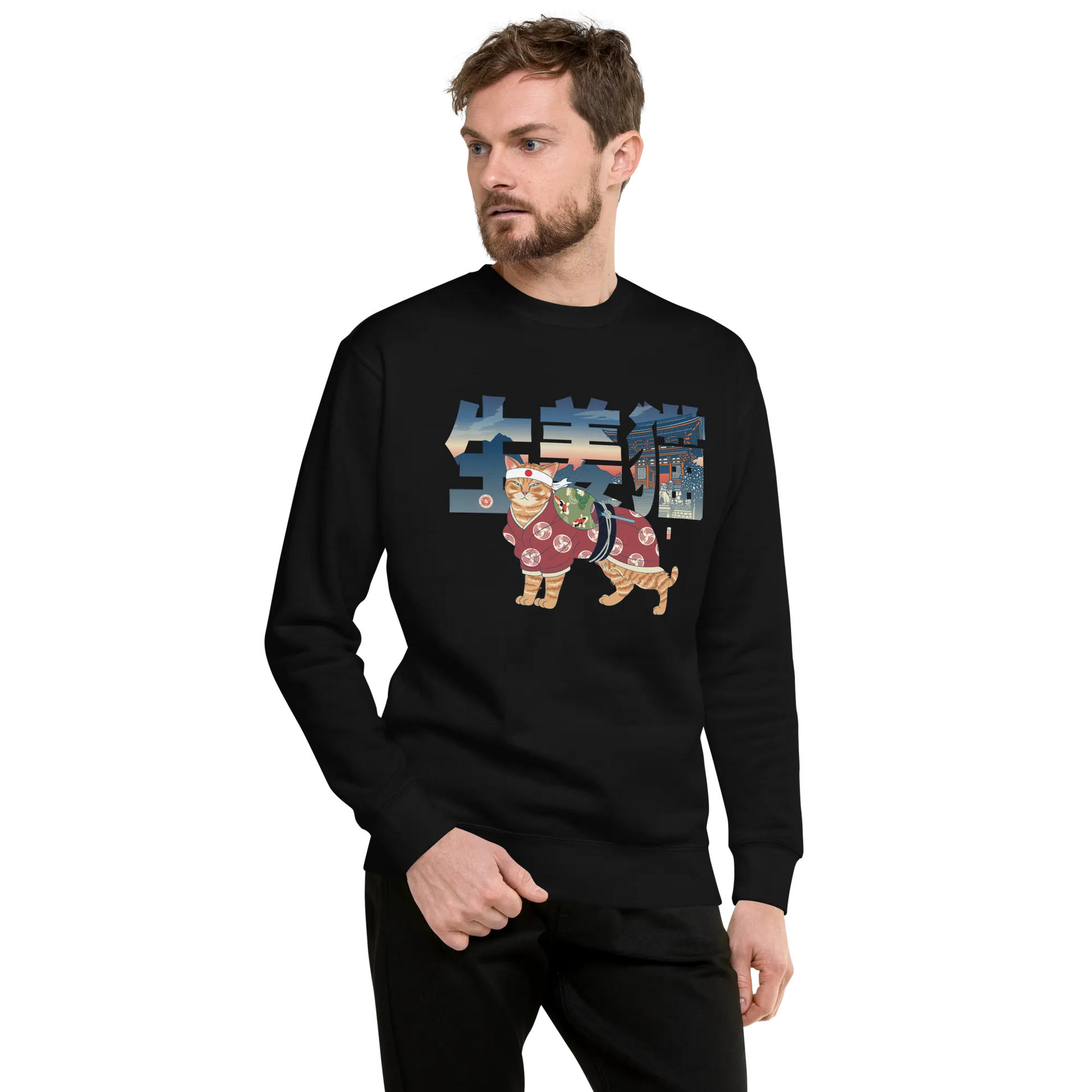 Ginger Cat Funny Japanese Ukiyo-e Unisex Premium Sweatshirt - Black / S