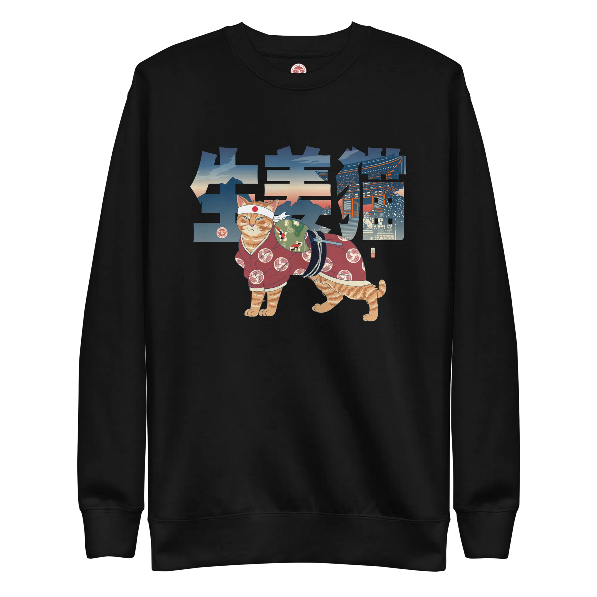 Ginger Cat Funny Japanese Ukiyo-e Unisex Premium Sweatshirt -