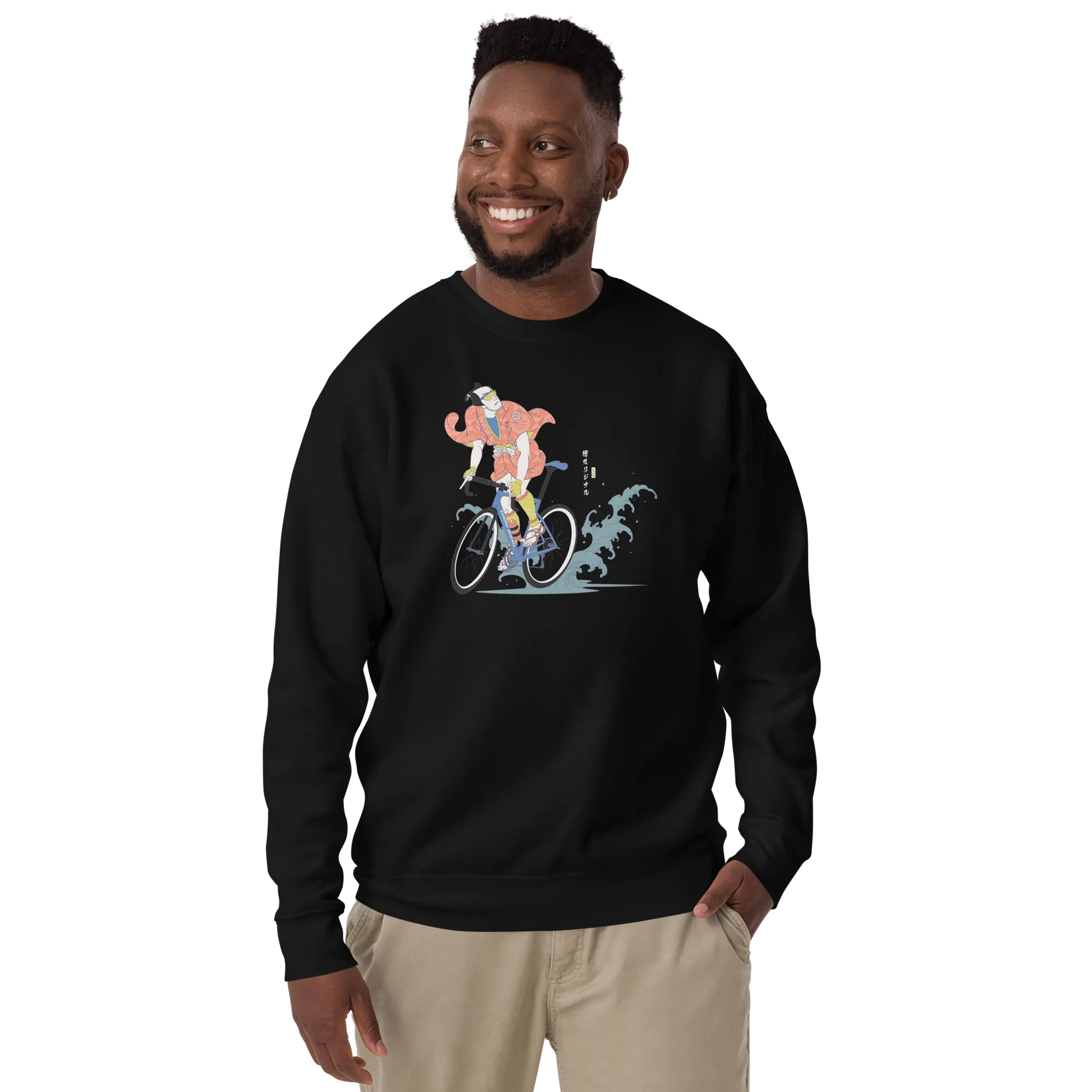 Samurai Bicycle Racing Ukiyo-e Unisex Premium Sweatshirt - Black / S