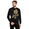 Zanshin Japanese Kanji Calligraphy Unisex Premium Sweatshirt