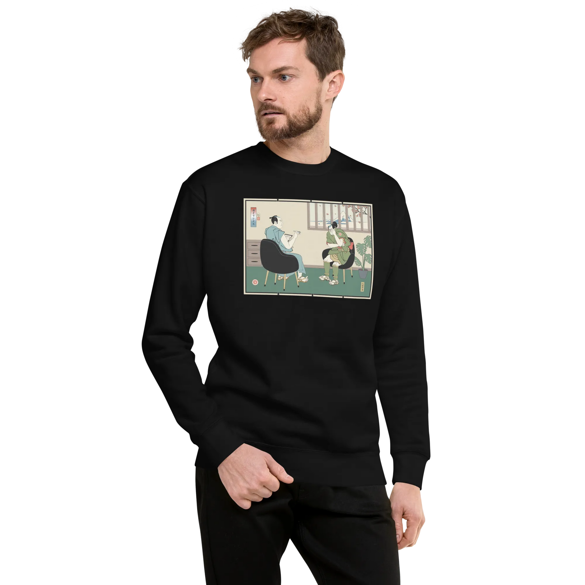 Samurai Psychologist Ukiyo-e Unisex Premium Sweatshirt - Samurai Original