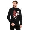 Mushin Japanese Kanji Calligraphy Unisex Premium Sweatshirt - Samurai Original