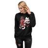 Mushin Japanese Kanji Calligraphy Unisex Premium Sweatshirt - Samurai Original