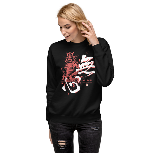 Mushin Japanese Kanji Calligraphy Unisex Premium Sweatshirt - Samurai Original