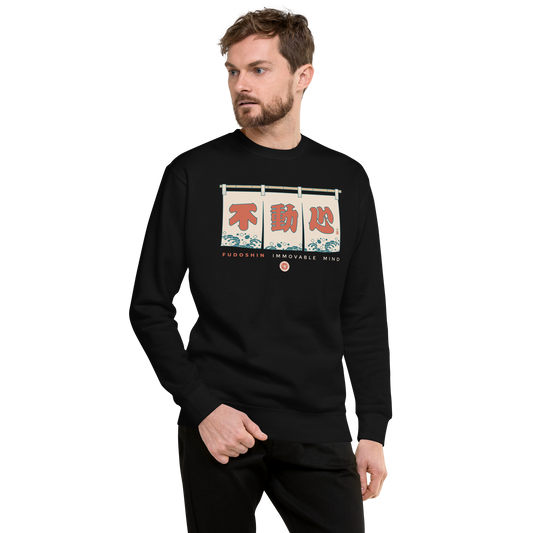 Fudoshin Japanese Kanji Calligraphy Unisex Premium Sweatshirt - Black / S