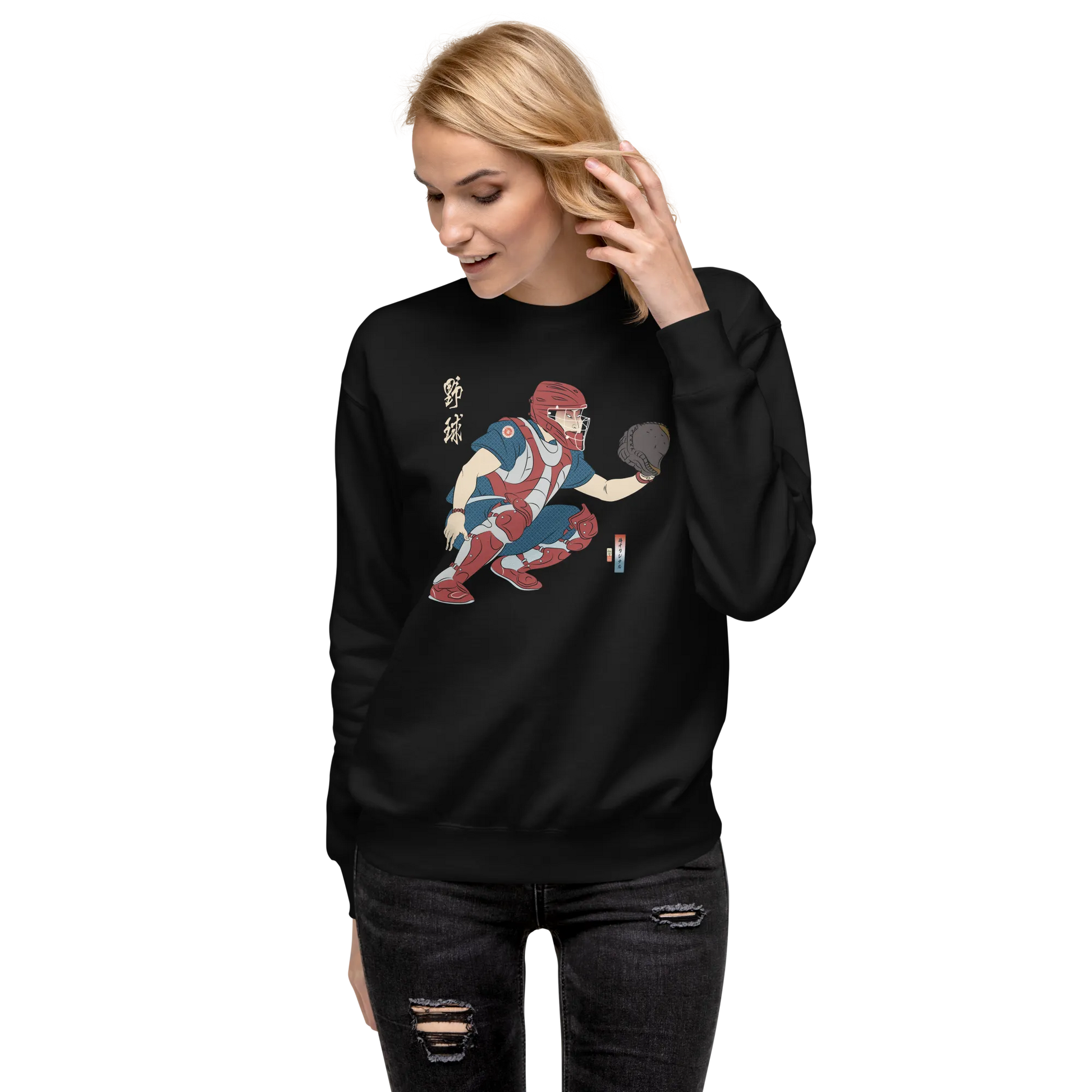 Samurai Baseball Player 4 Sport Ukiyo-e Unisex Premium Sweatshirt - Samurai Original