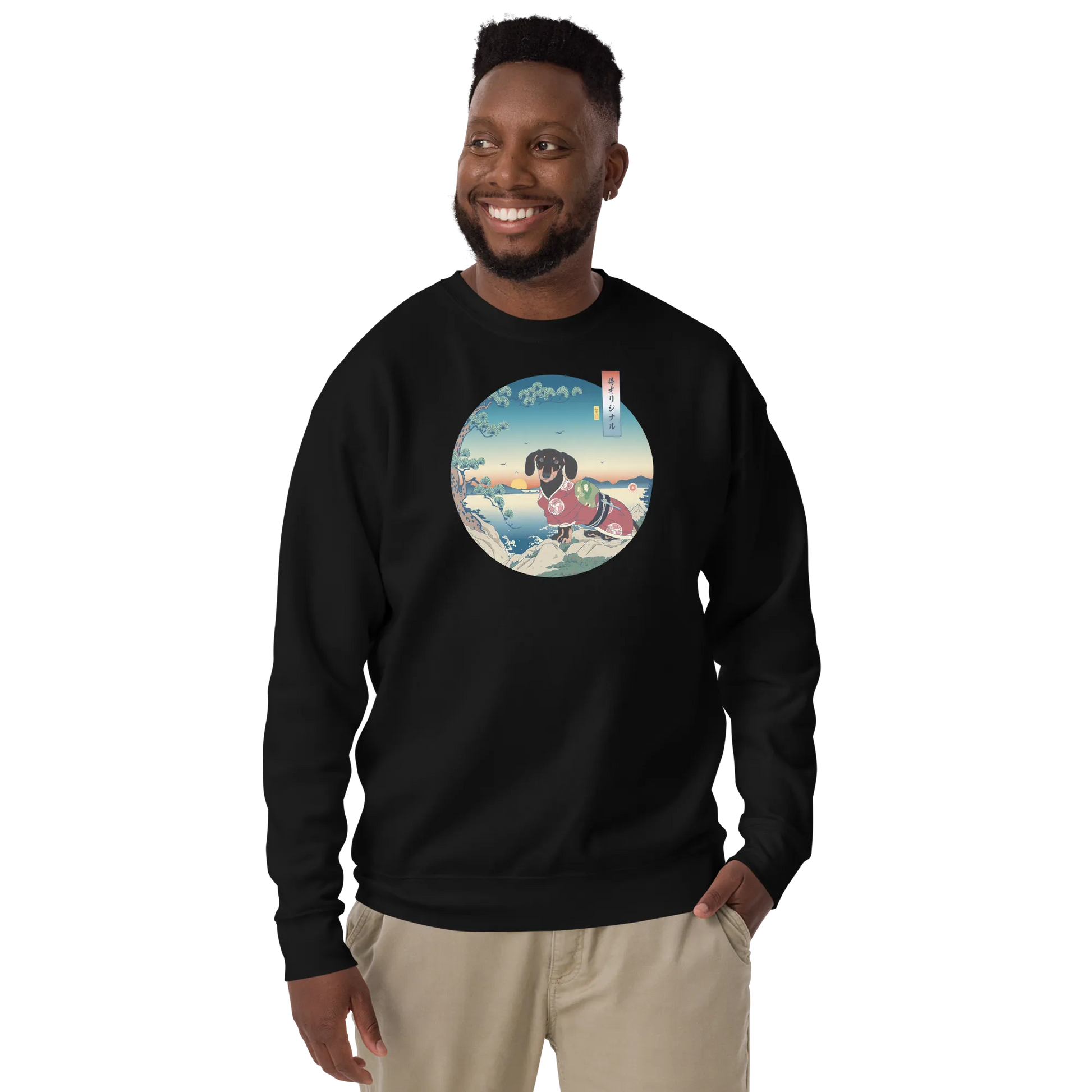 Dachshund Dog Funny Japanese Ukiyo-e Unisex Premium Sweatshirt - Black / S