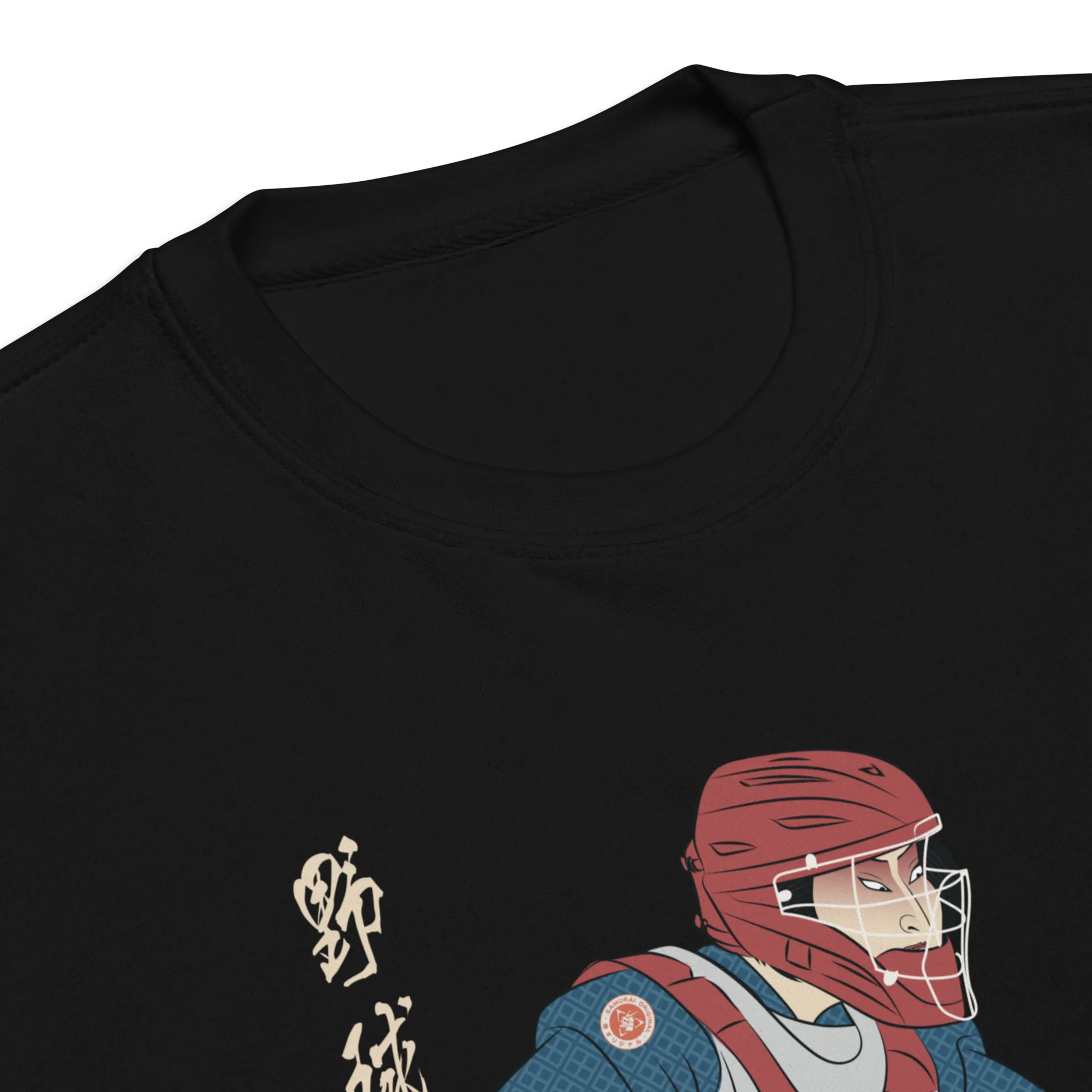 Samurai Baseball Player 4 Sport Ukiyo-e Unisex Premium Sweatshirt - Samurai Original