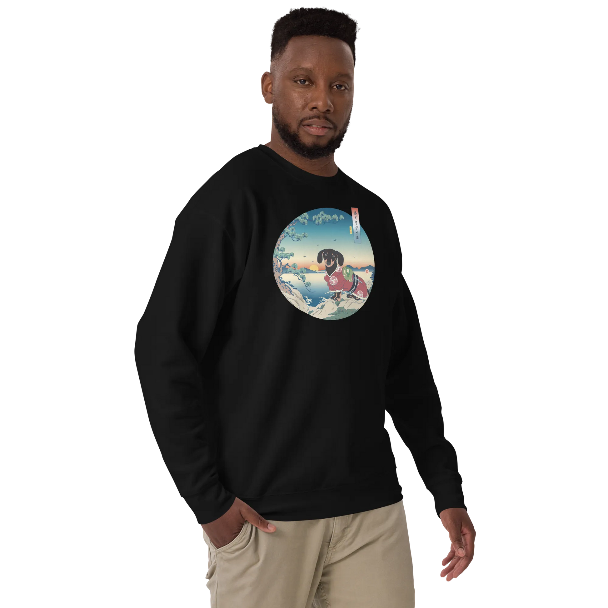 Dachshund Dog Funny Japanese Ukiyo-e Unisex Premium Sweatshirt -