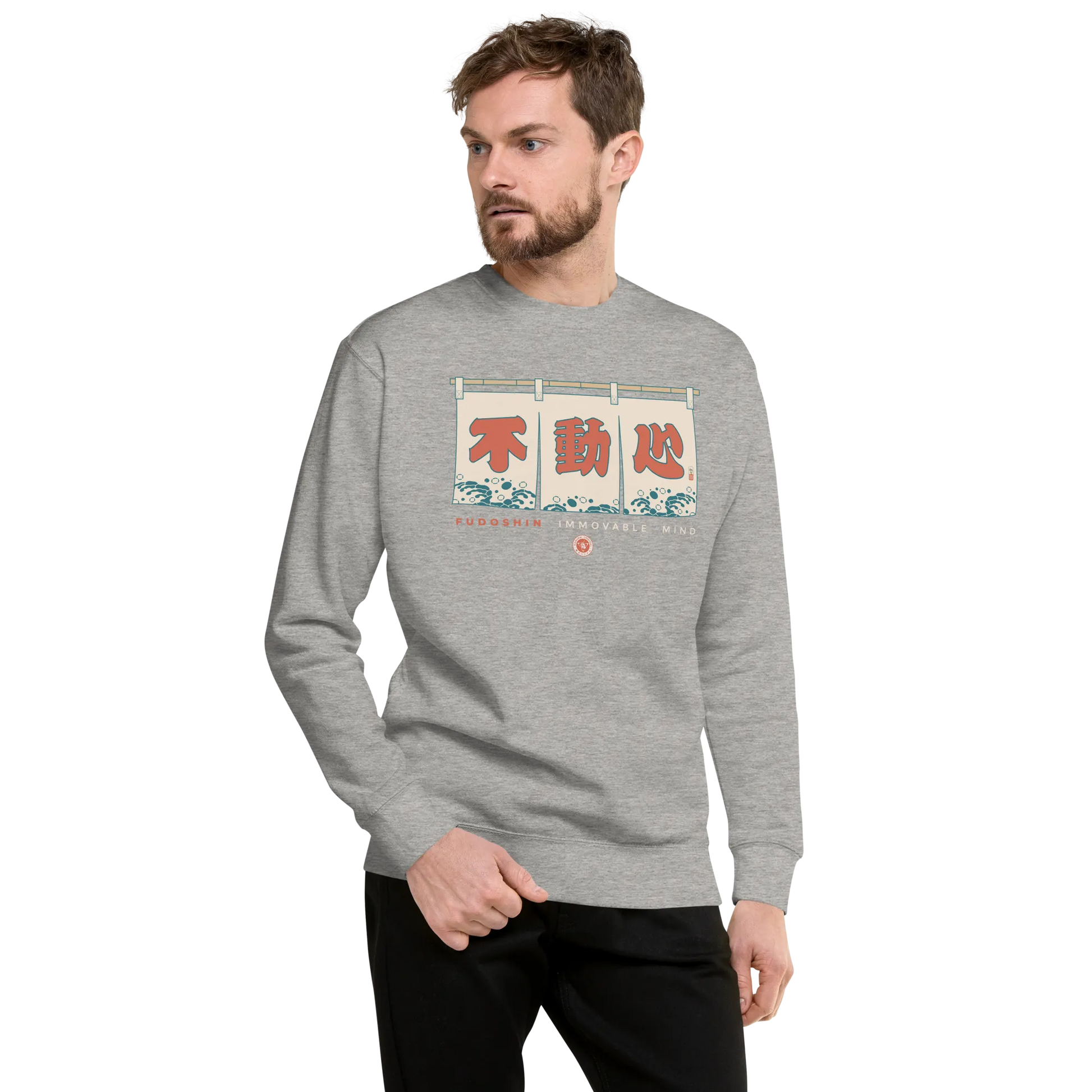 Fudoshin Japanese Kanji Calligraphy Unisex Premium Sweatshirt - Carbon Grey / S