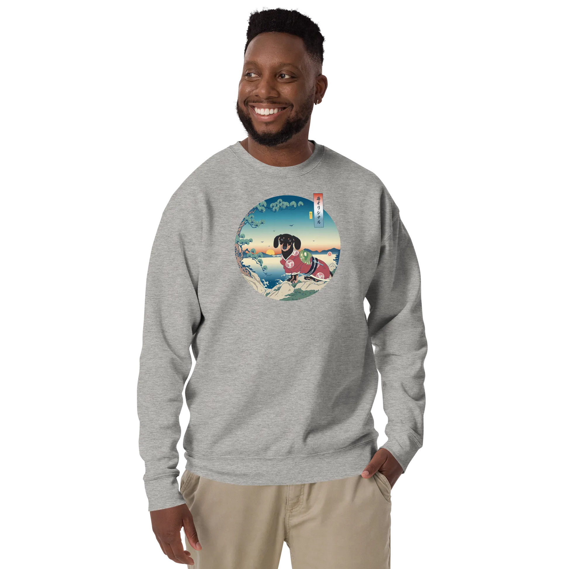 Dachshund Dog Funny Japanese Ukiyo-e Unisex Premium Sweatshirt - Carbon Grey / S