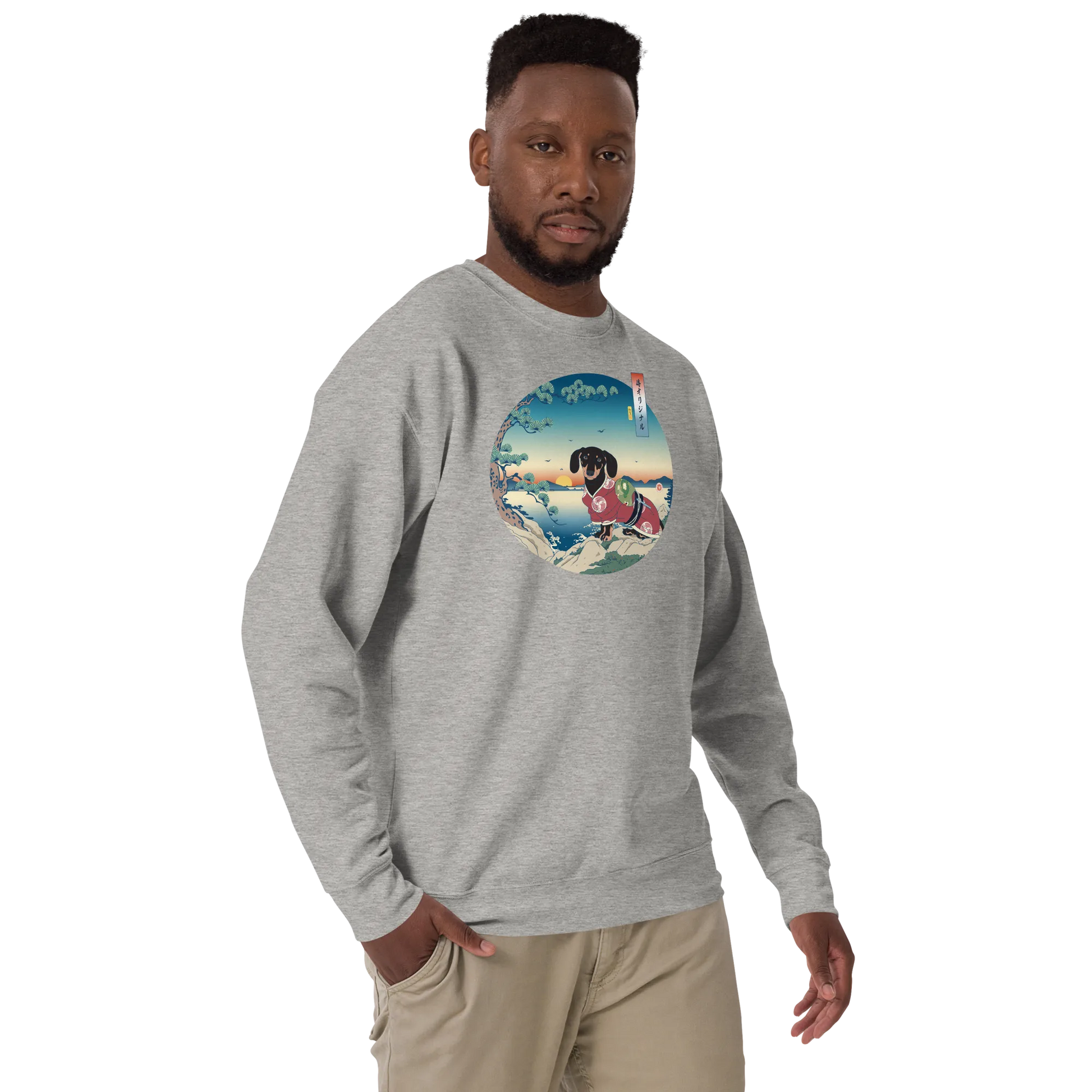 Dachshund Dog Funny Japanese Ukiyo-e Unisex Premium Sweatshirt -