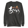 Thank You Always Kanji Calligraphy Unisex Premium Sweatshirt