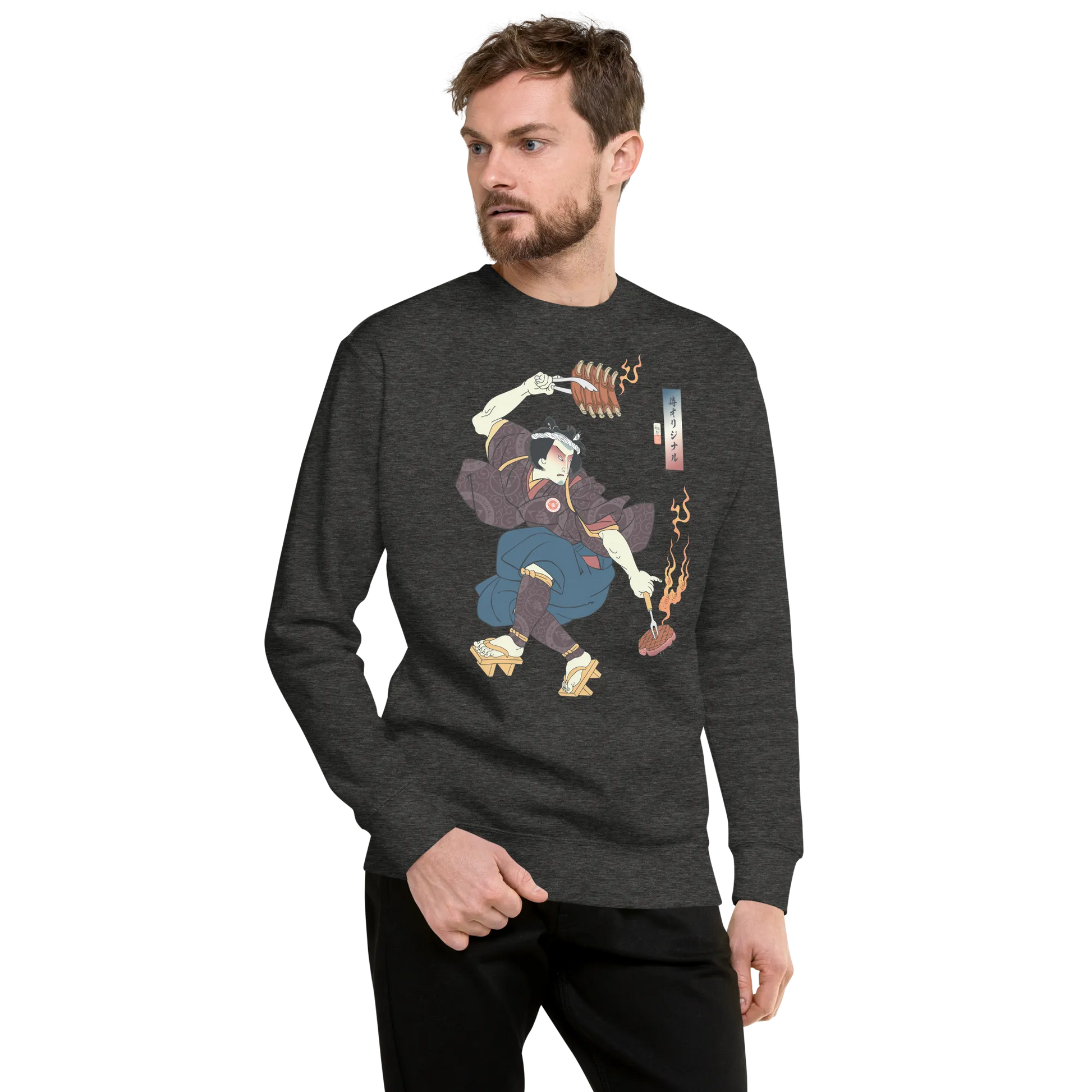 Samurai BBQ Barbecue Funny Ukiyo-e Unisex Premium Sweatshirt - Samurai Original