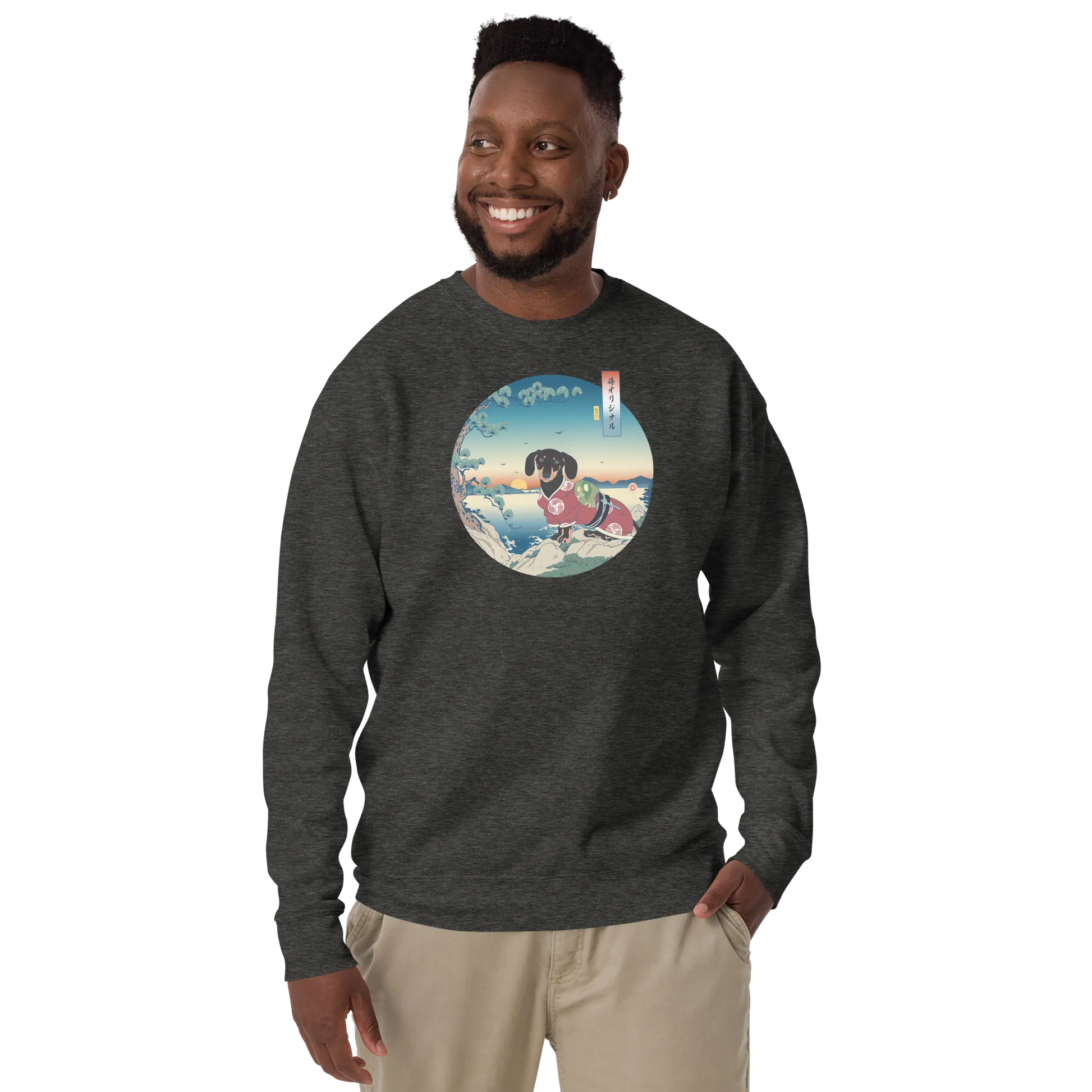 Dachshund Dog Funny Japanese Ukiyo-e Unisex Premium Sweatshirt - Charcoal Heather / S