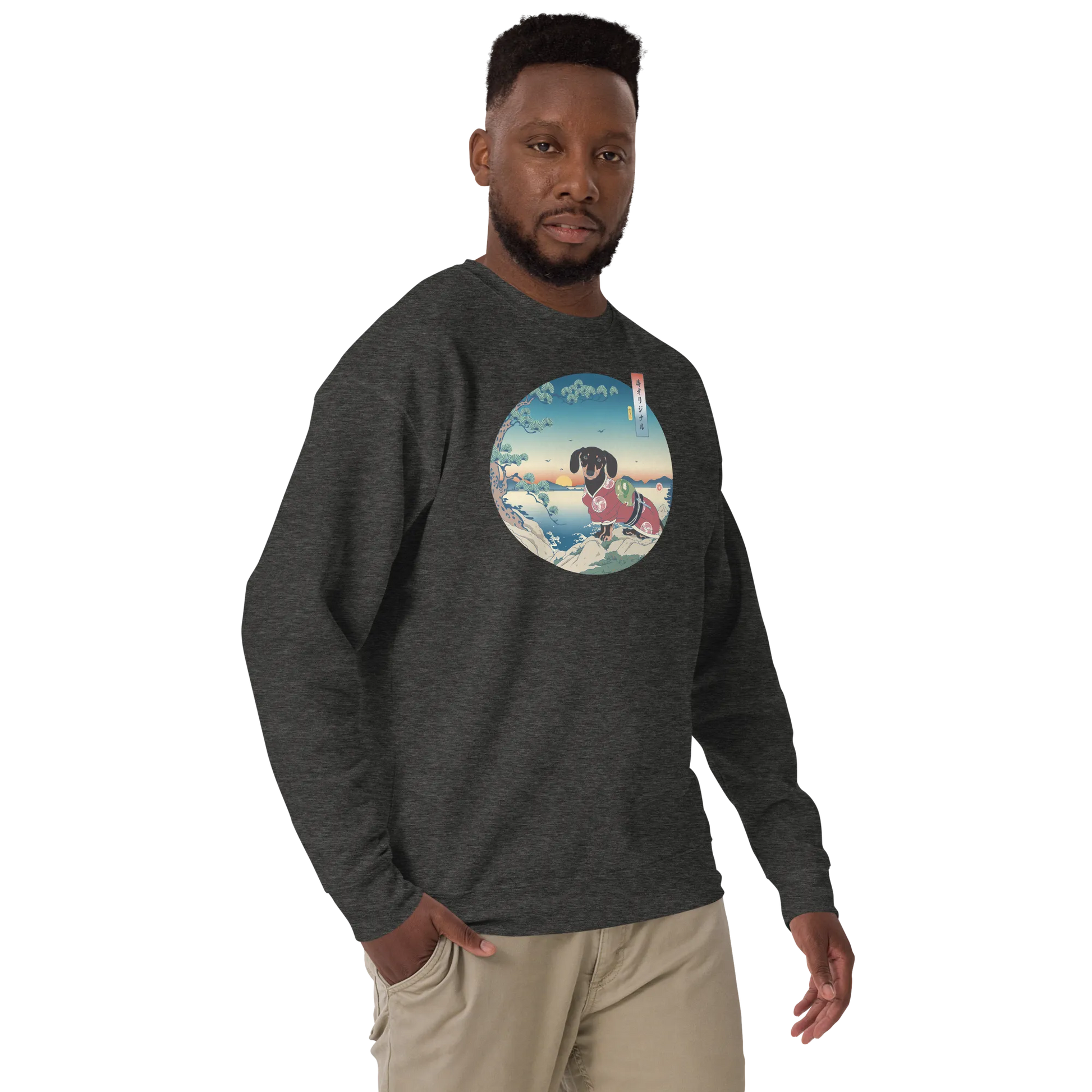 Dachshund Dog Funny Japanese Ukiyo-e Unisex Premium Sweatshirt -