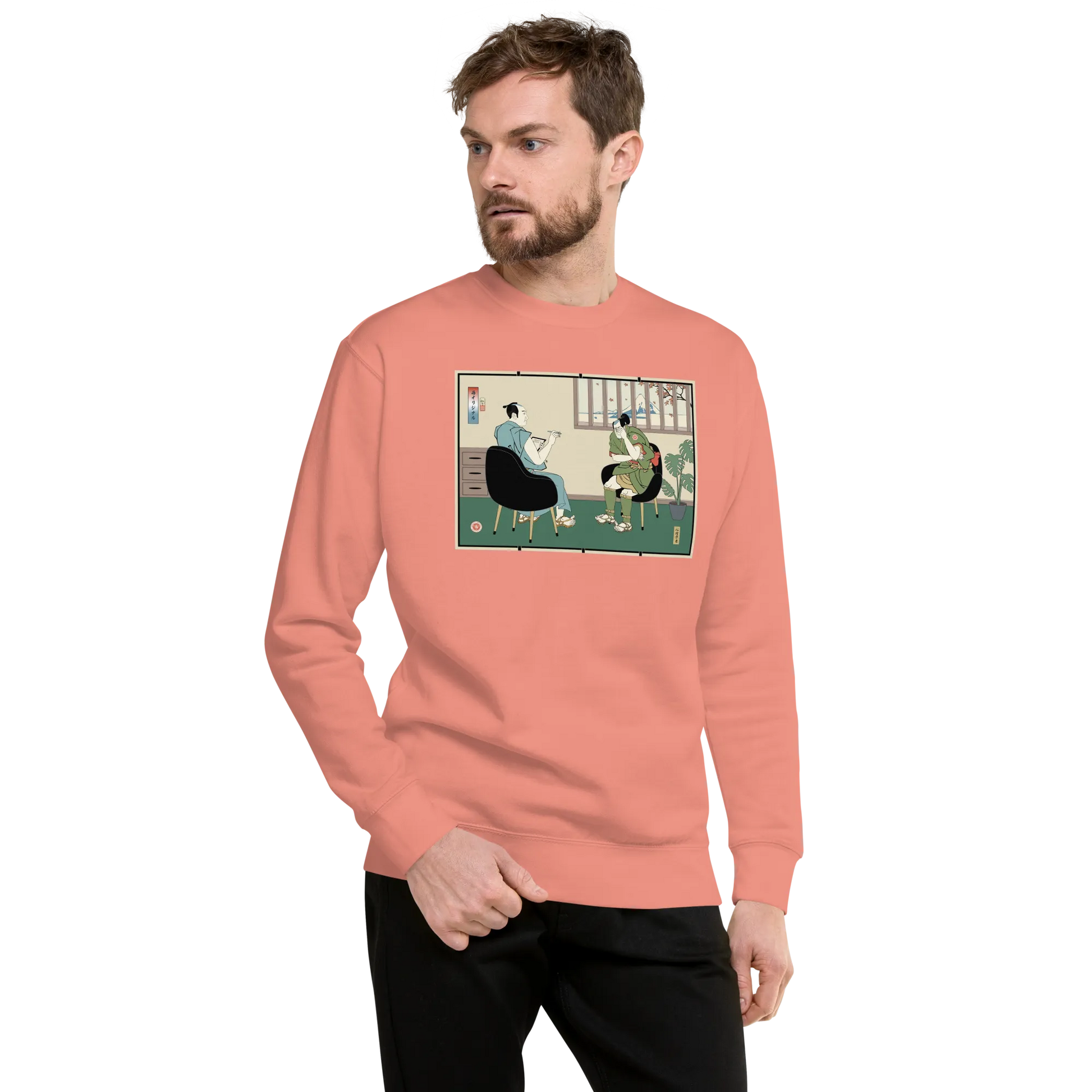 Samurai Psychologist Ukiyo-e Unisex Premium Sweatshirt - Samurai Original