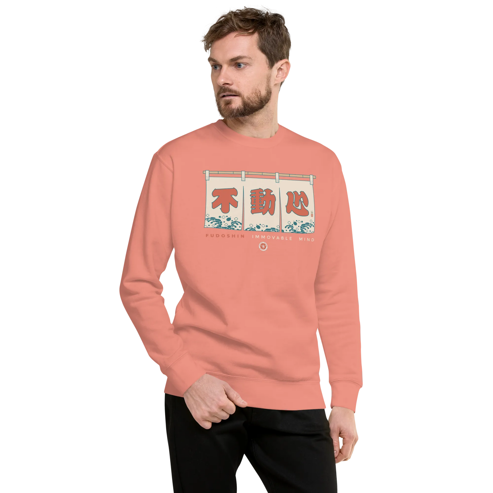 Fudoshin Japanese Kanji Calligraphy Unisex Premium Sweatshirt - Dusty Rose / S