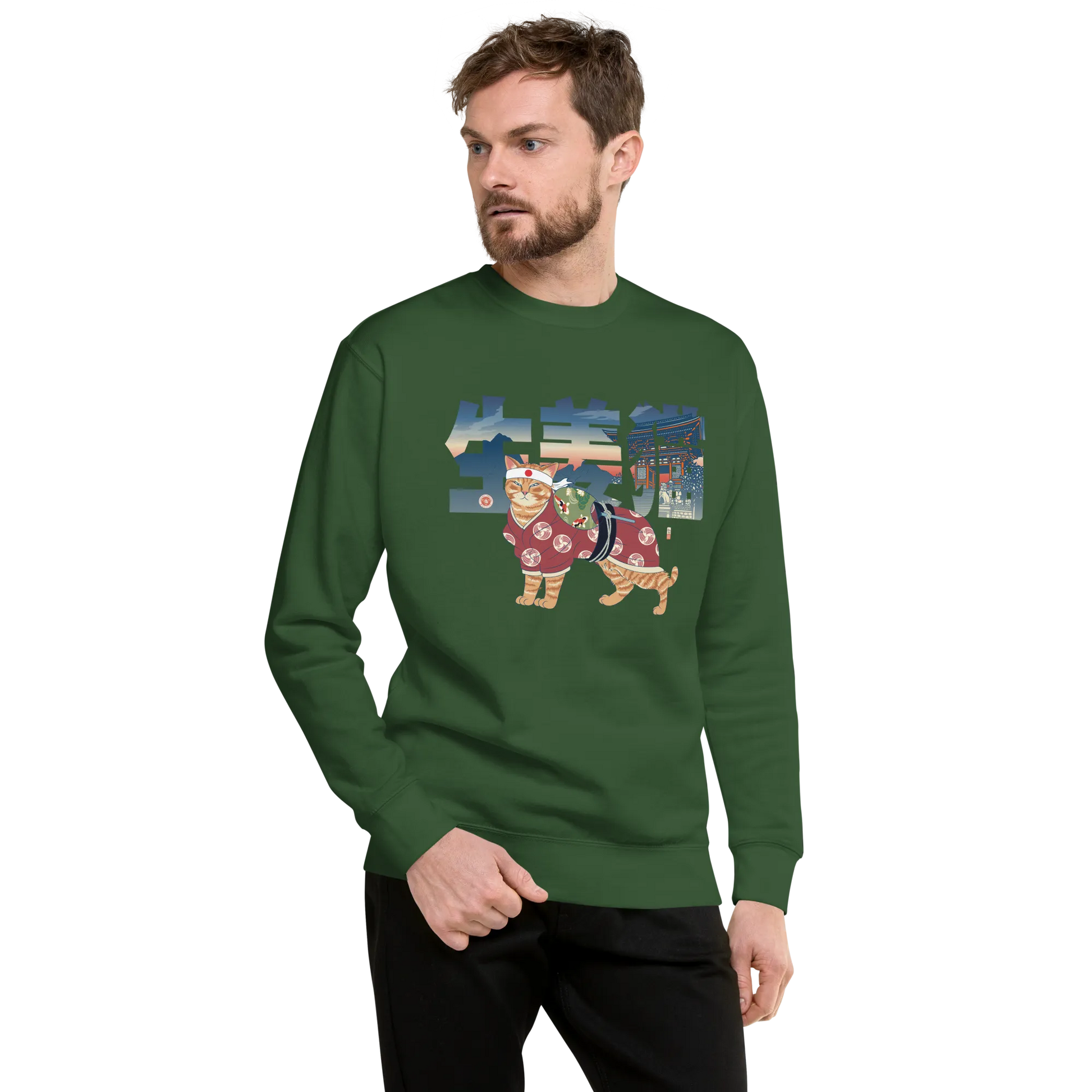 Ginger Cat Funny Japanese Ukiyo-e Unisex Premium Sweatshirt - Forest Green / S