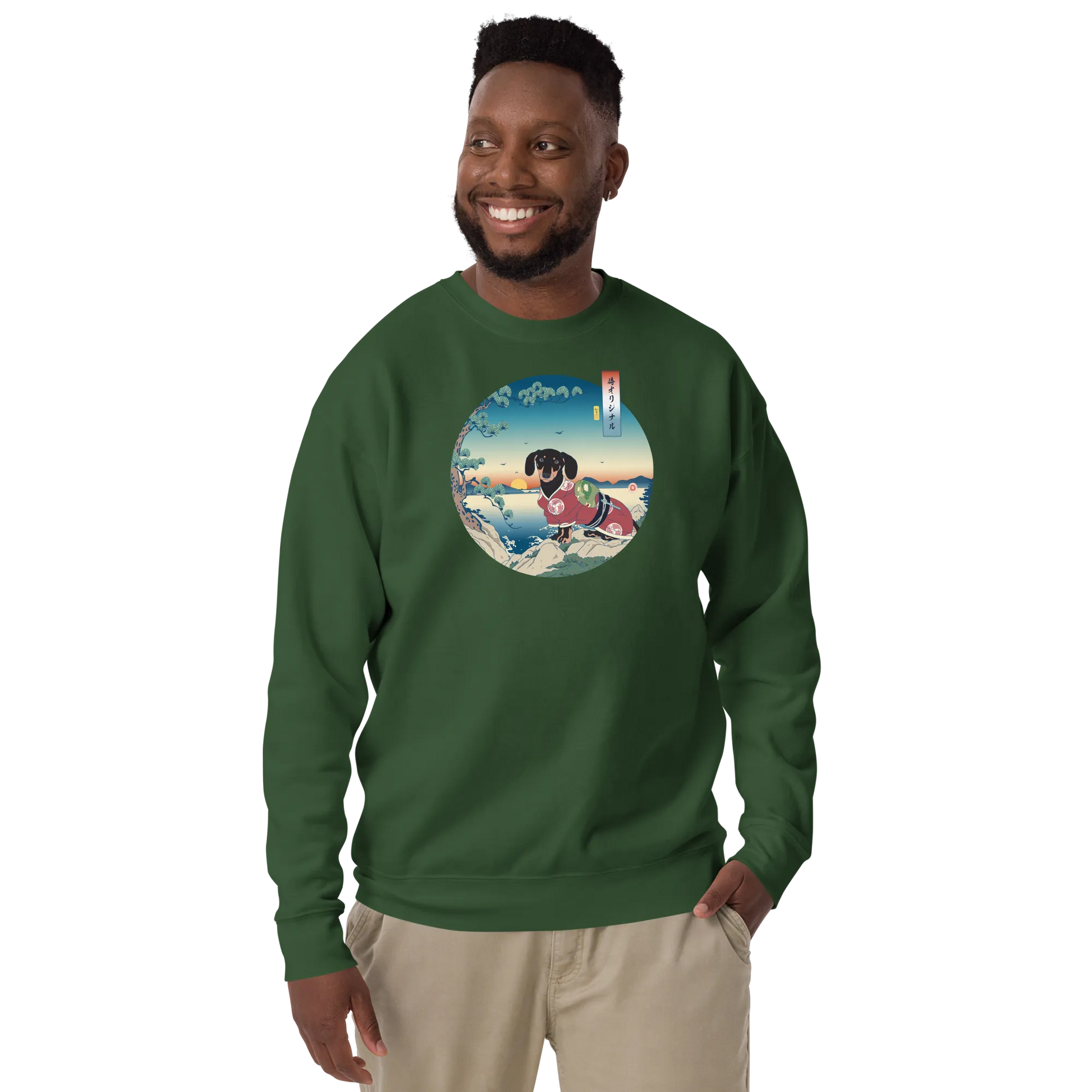 Dachshund Dog Funny Japanese Ukiyo-e Unisex Premium Sweatshirt - Forest Green / S