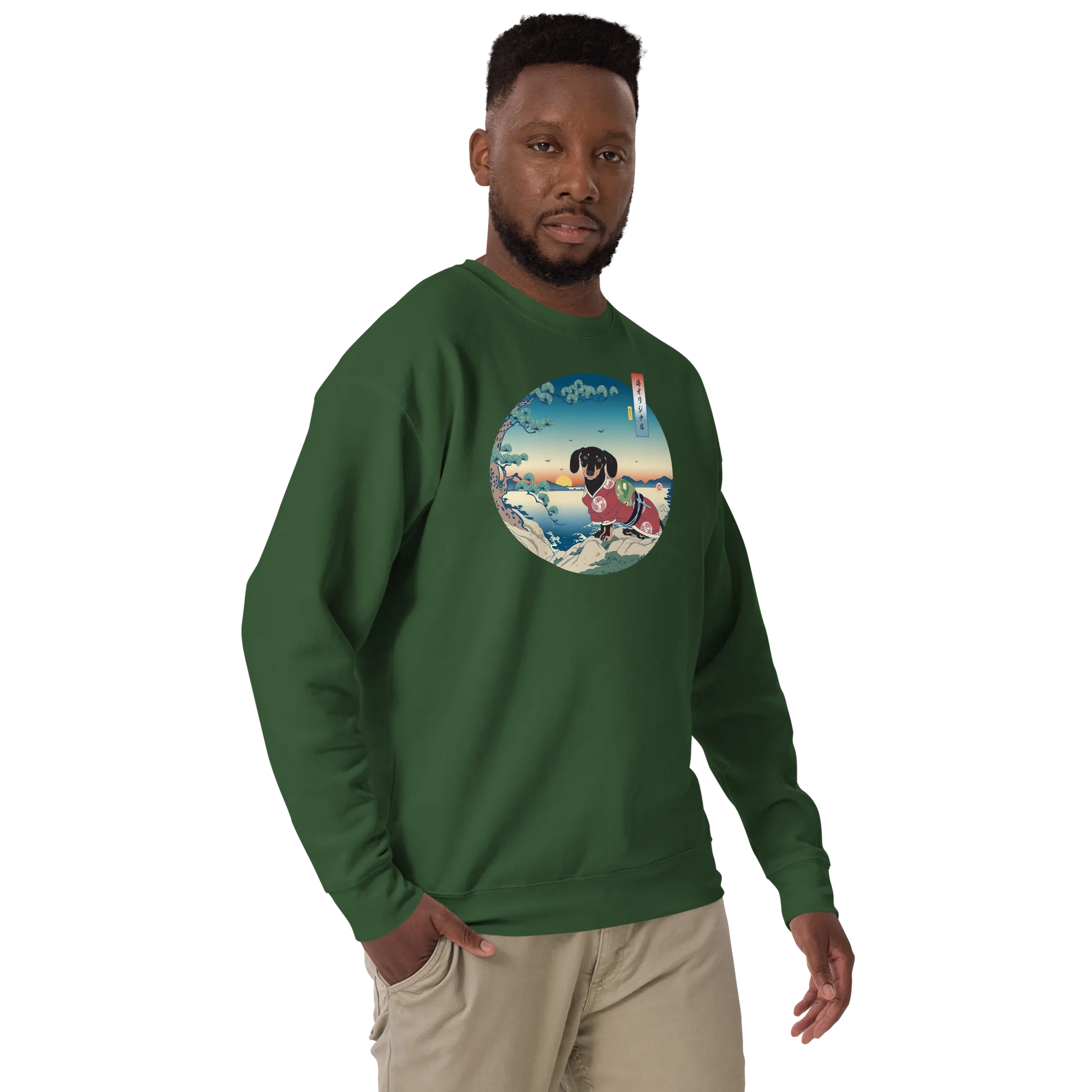 Dachshund Dog Funny Japanese Ukiyo-e Unisex Premium Sweatshirt -