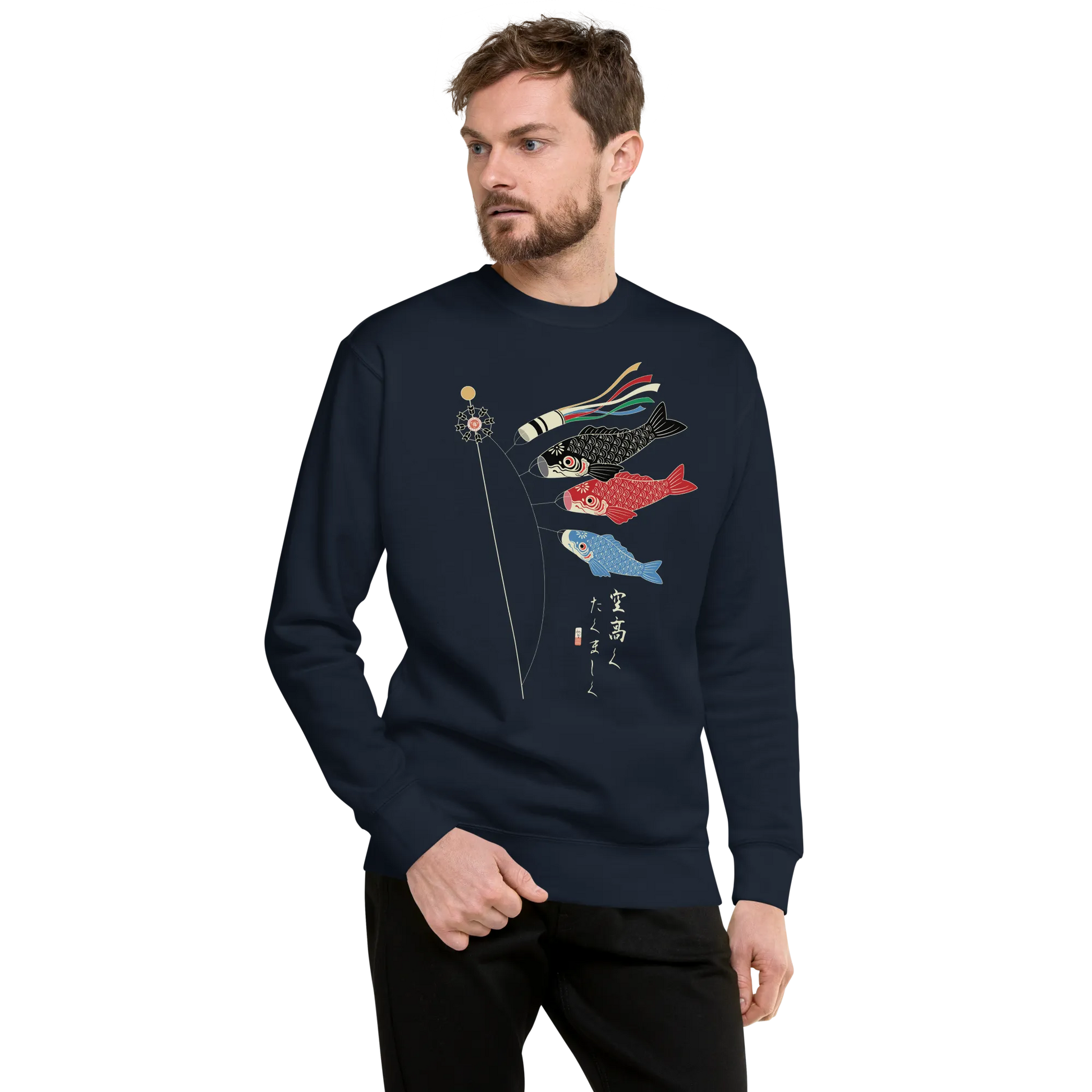 Koinobori Carp Flag Japanese Ukiyo-e Unisex Premium Sweatshirt - Samurai Original