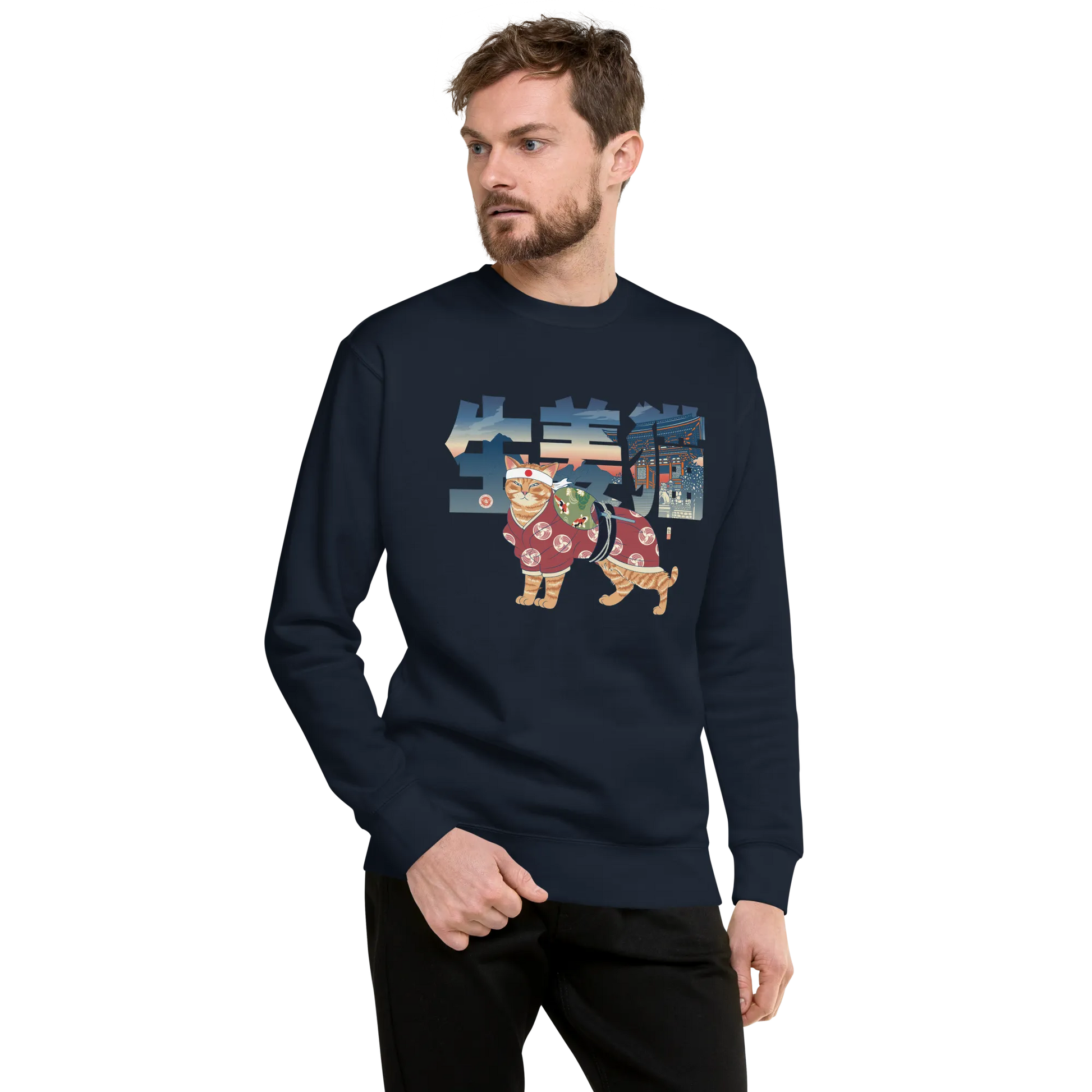 Ginger Cat Funny Japanese Ukiyo-e Unisex Premium Sweatshirt - Navy Blazer / S