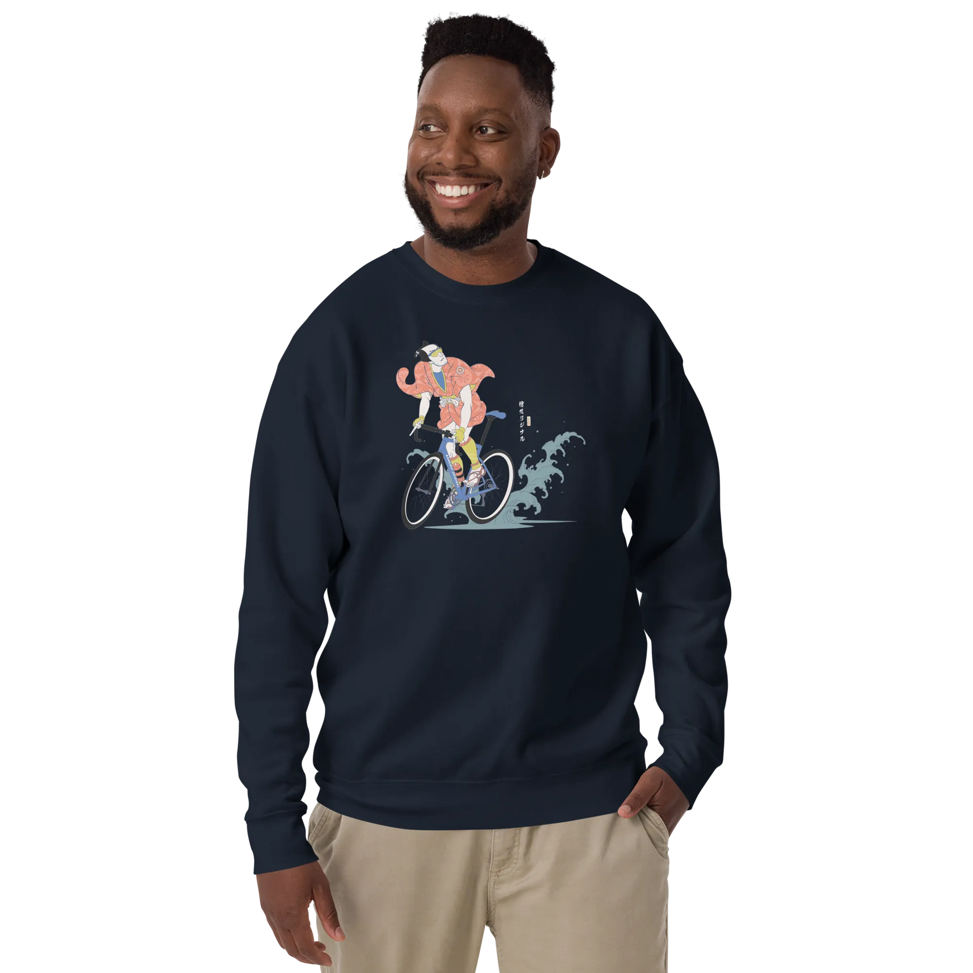 Samurai Bicycle Racing Ukiyo-e Unisex Premium Sweatshirt - Navy Blazer / S