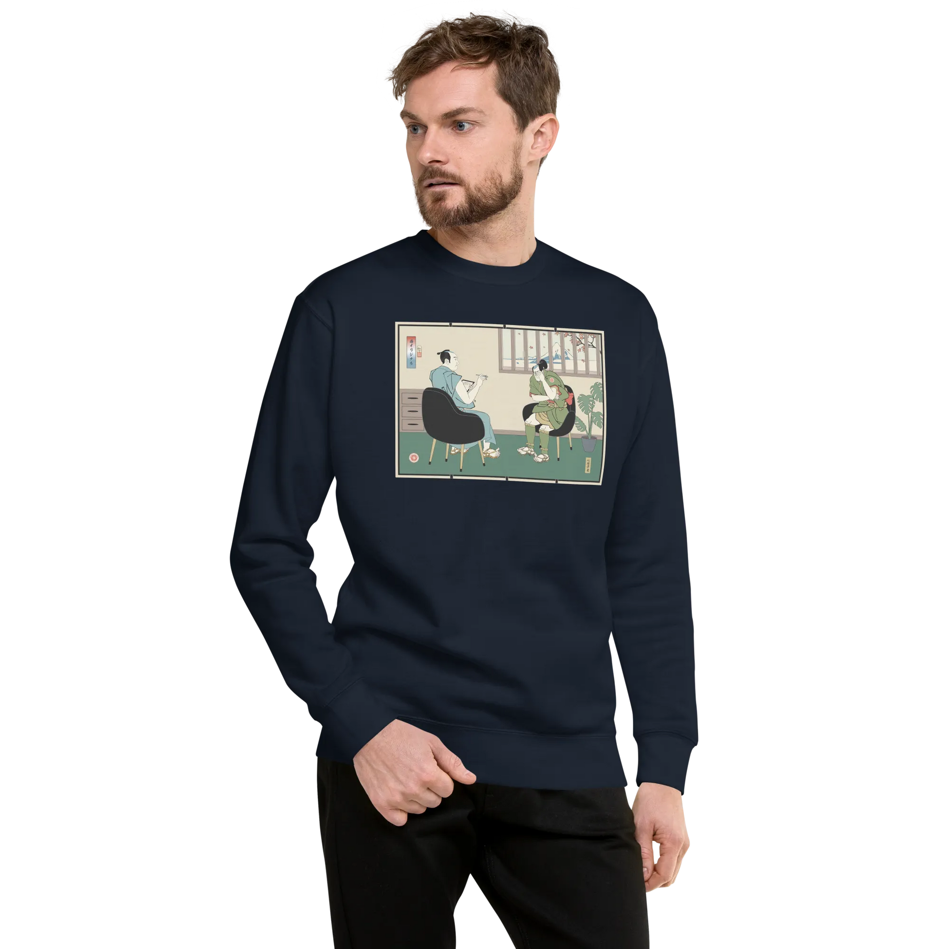 Samurai Psychologist Ukiyo-e Unisex Premium Sweatshirt - Samurai Original