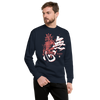 Mushin Japanese Kanji Calligraphy Unisex Premium Sweatshirt - Samurai Original