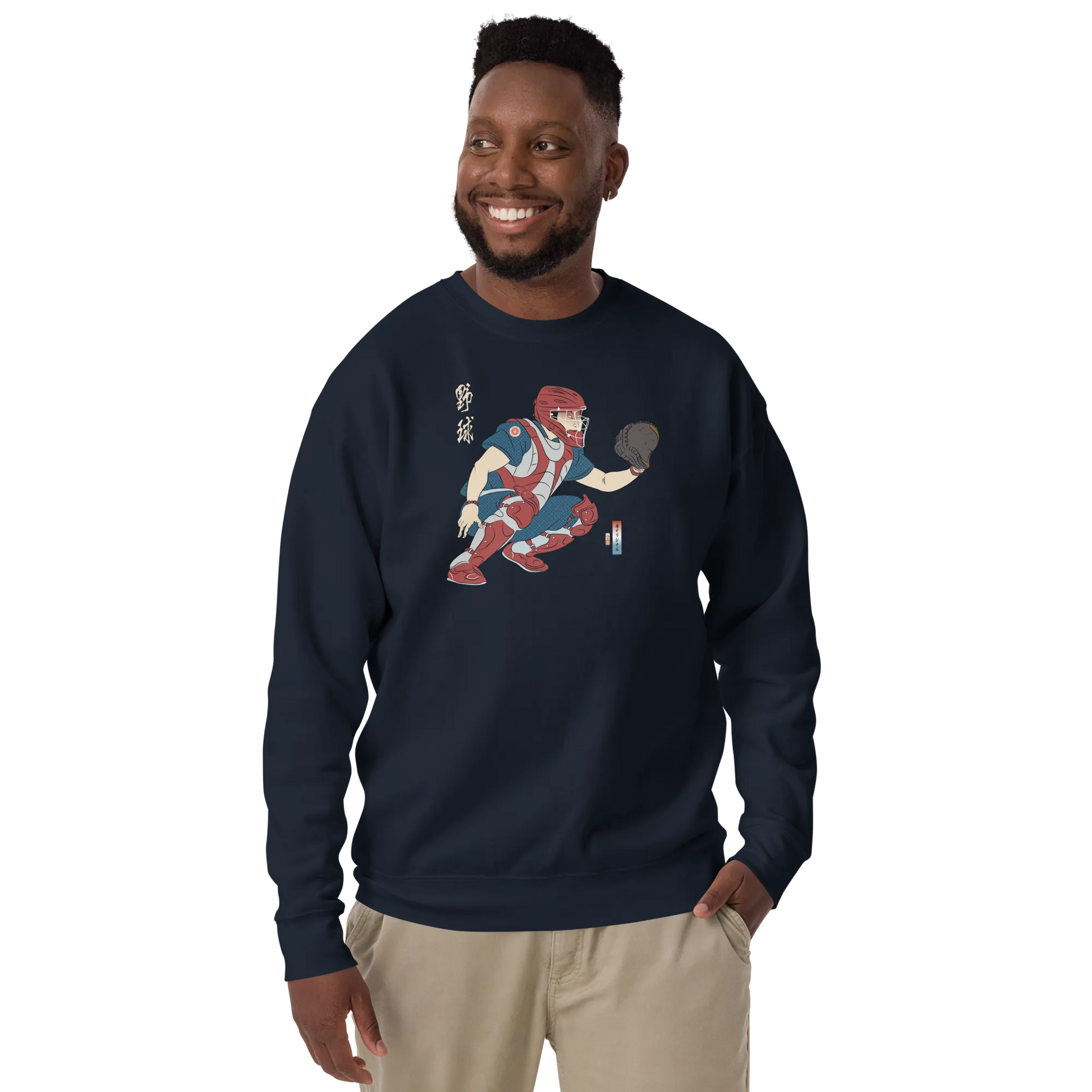 Samurai Baseball Player 4 Sport Ukiyo-e Unisex Premium Sweatshirt - Samurai Original