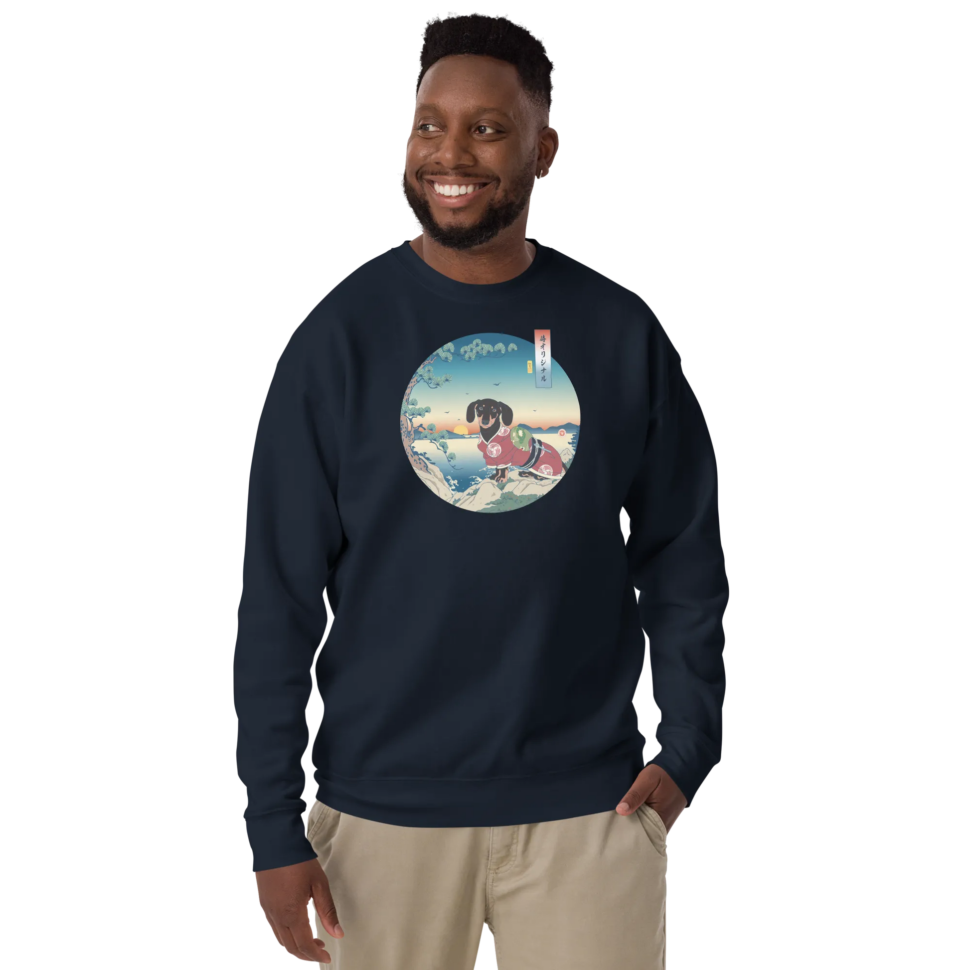 Dachshund Dog Funny Japanese Ukiyo-e Unisex Premium Sweatshirt - Navy Blazer / S