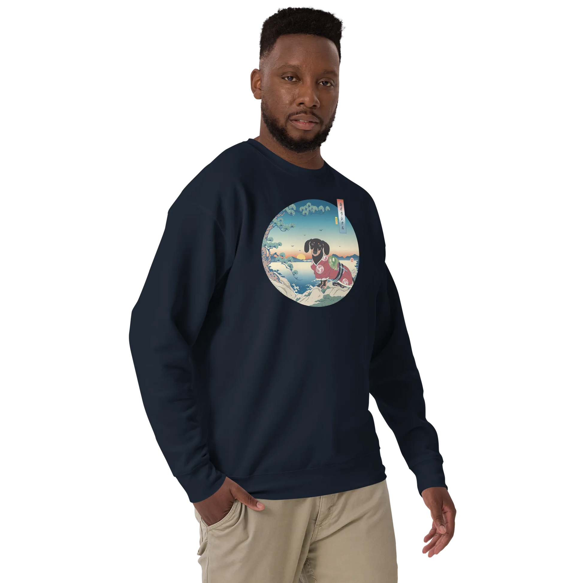 Dachshund Dog Funny Japanese Ukiyo-e Unisex Premium Sweatshirt -