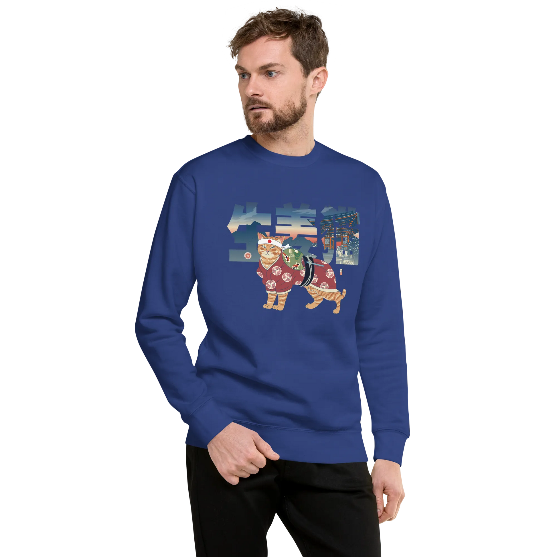 Ginger Cat Funny Japanese Ukiyo-e Unisex Premium Sweatshirt - Team Royal / S