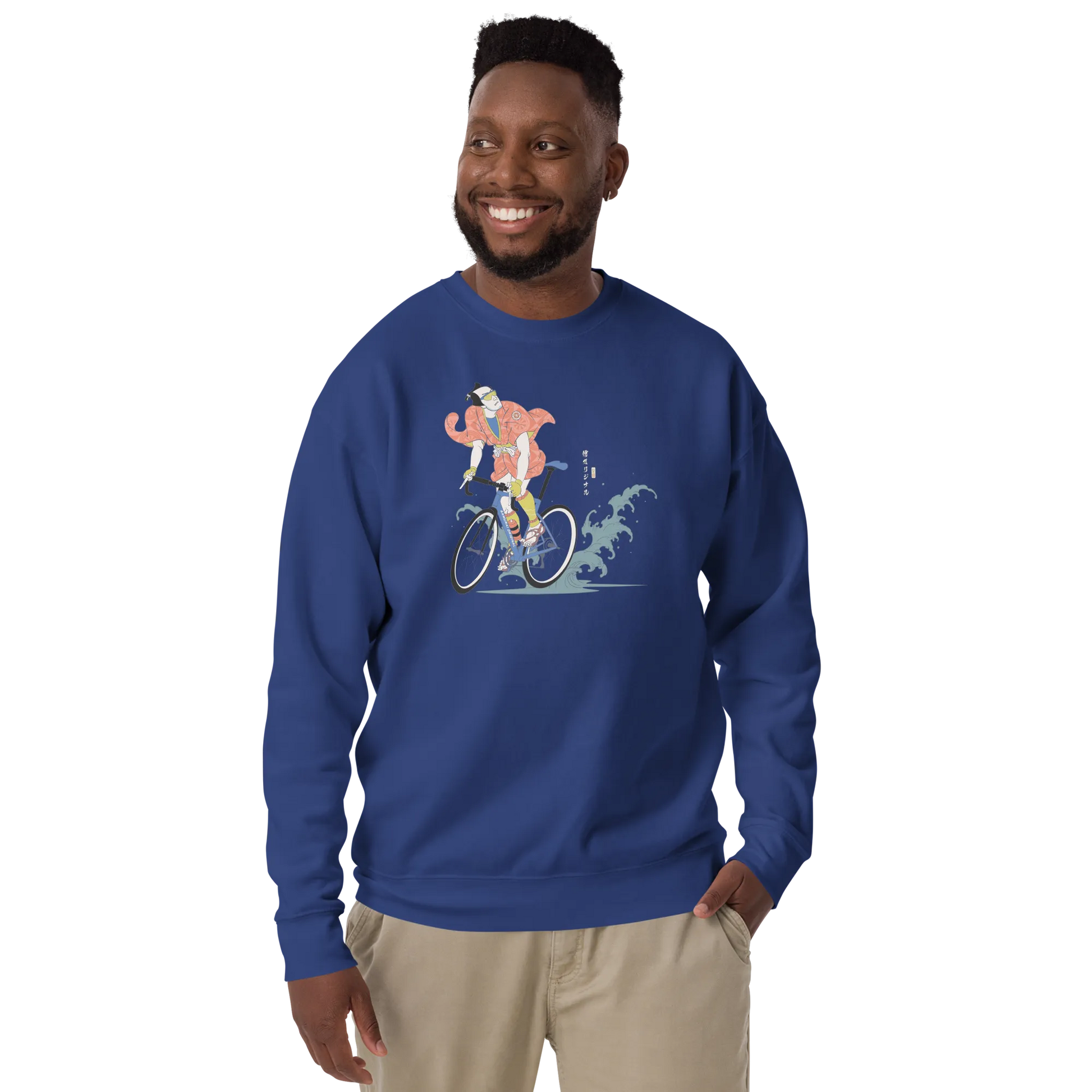 Samurai Bicycle Racing Ukiyo-e Unisex Premium Sweatshirt - Team Royal / S