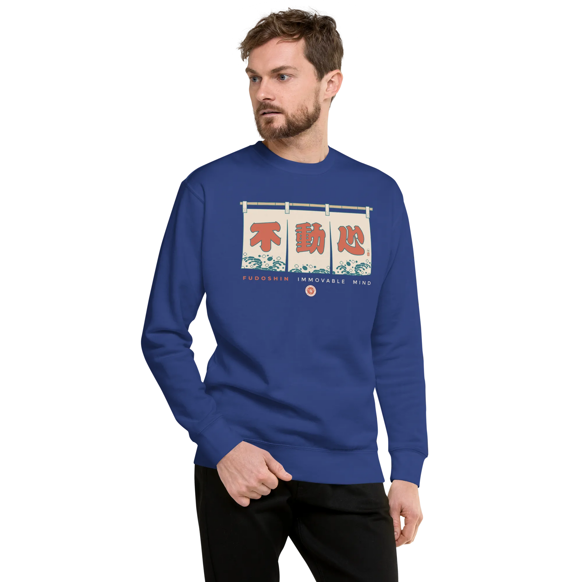 Fudoshin Japanese Kanji Calligraphy Unisex Premium Sweatshirt - Team Royal / S