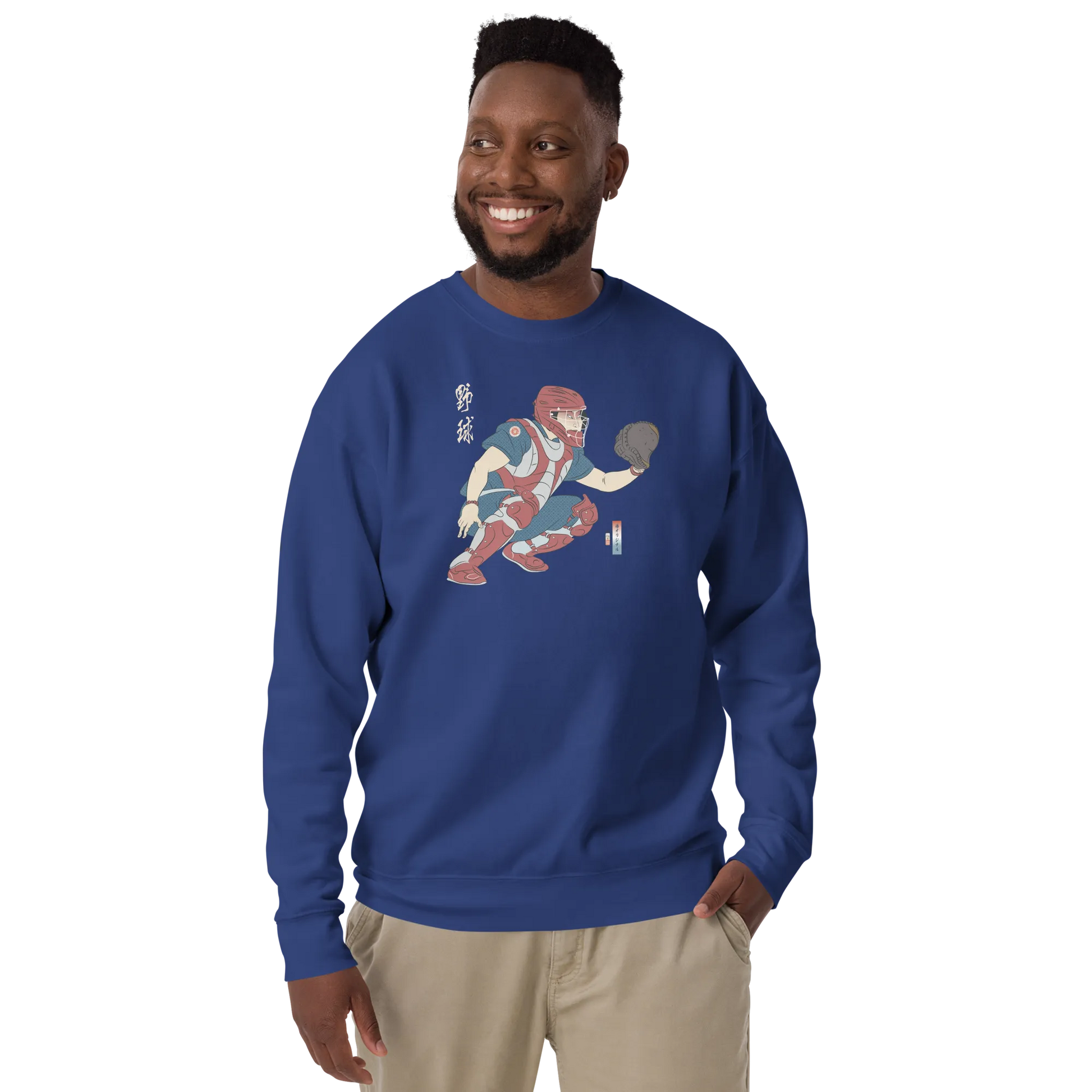 Samurai Baseball Player 4 Sport Ukiyo-e Unisex Premium Sweatshirt - Samurai Original